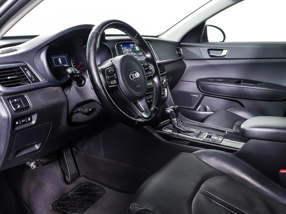 Kia Optima 2017, серебряный