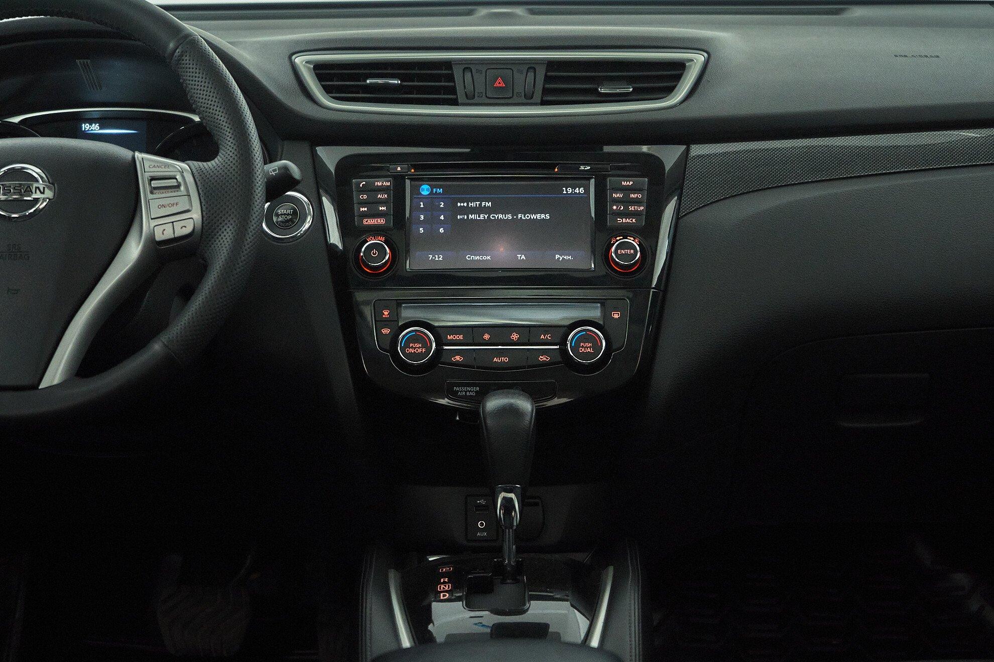 Nissan X-Trail 2016, коричневый