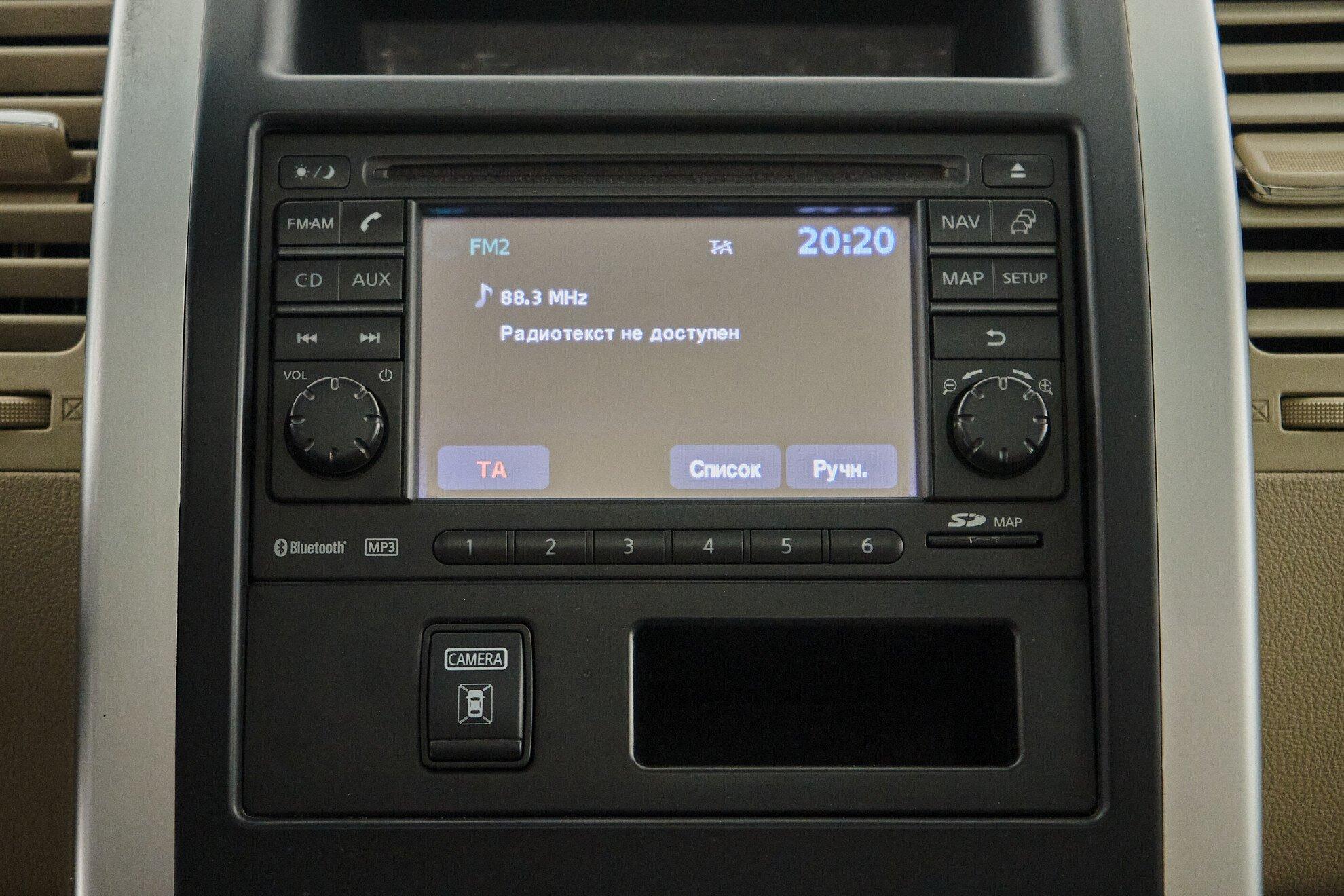 Nissan X-Trail 2013, черный