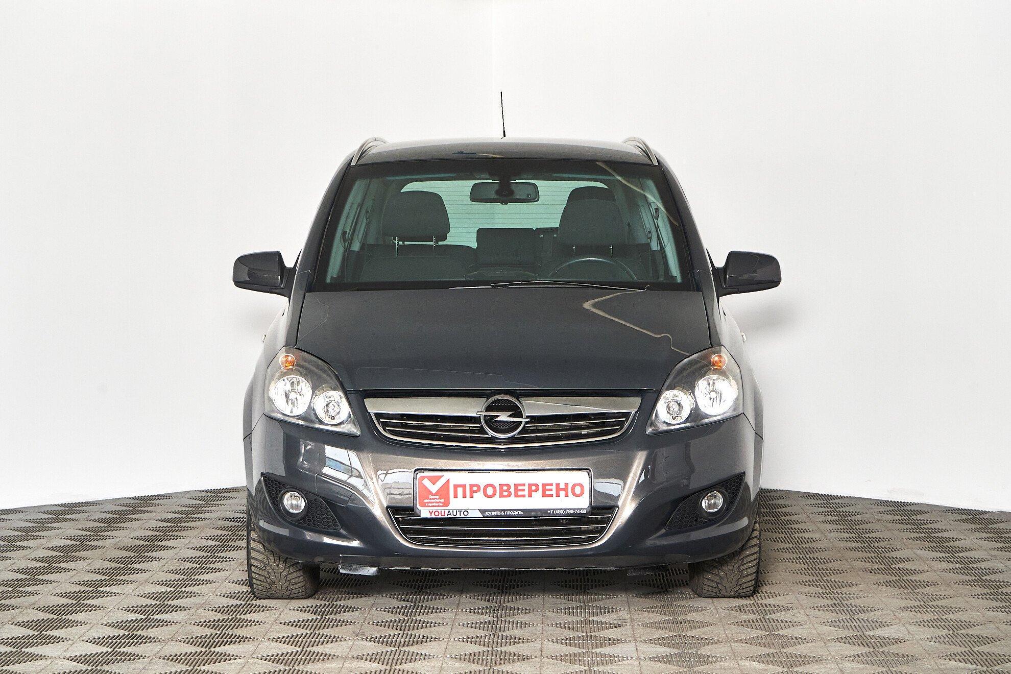 Opel Zafira 2013, серый