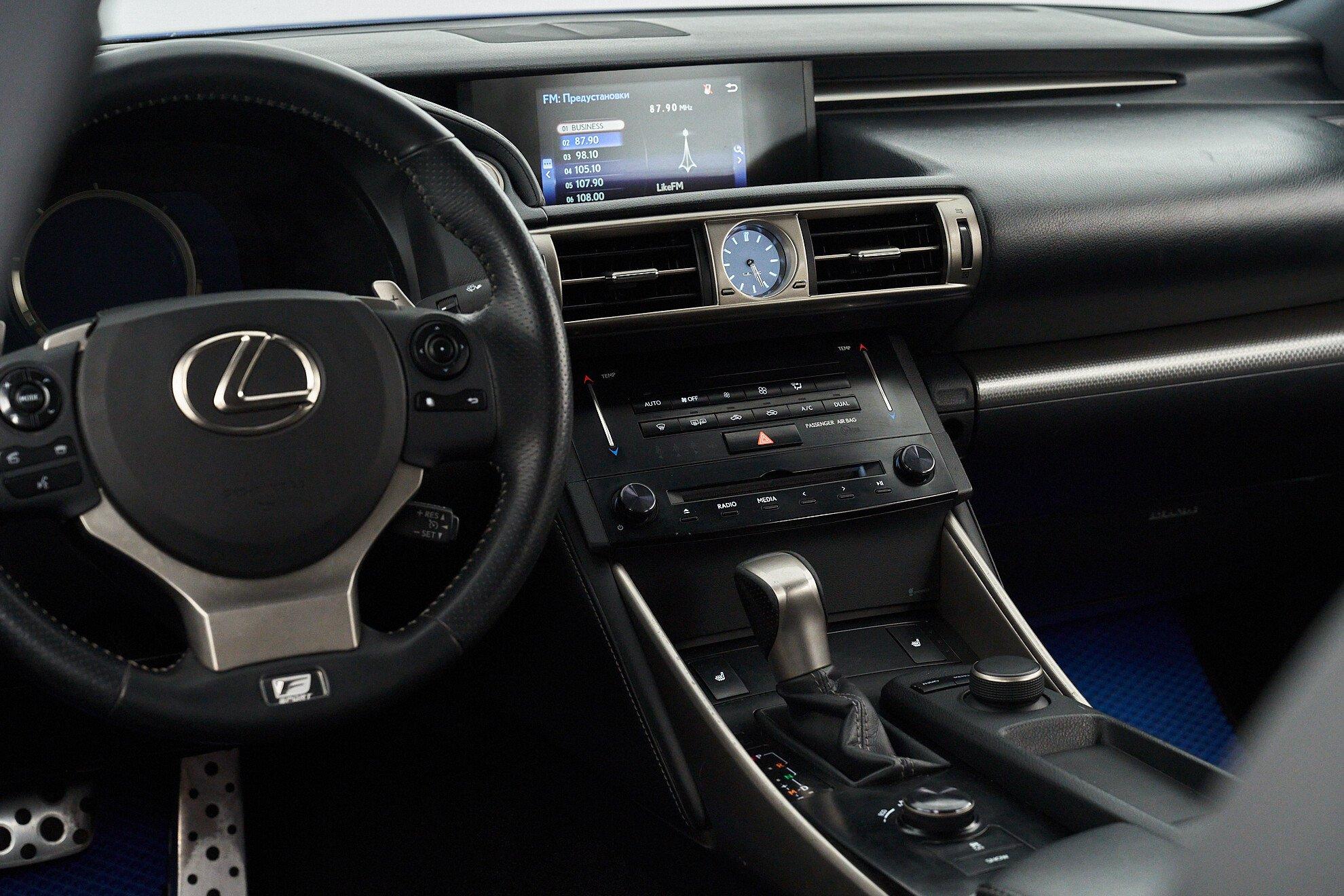 Lexus IS 2014, синий