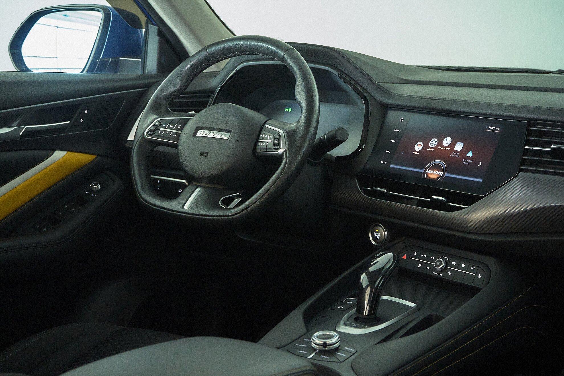 Haval F7x 2020, синий