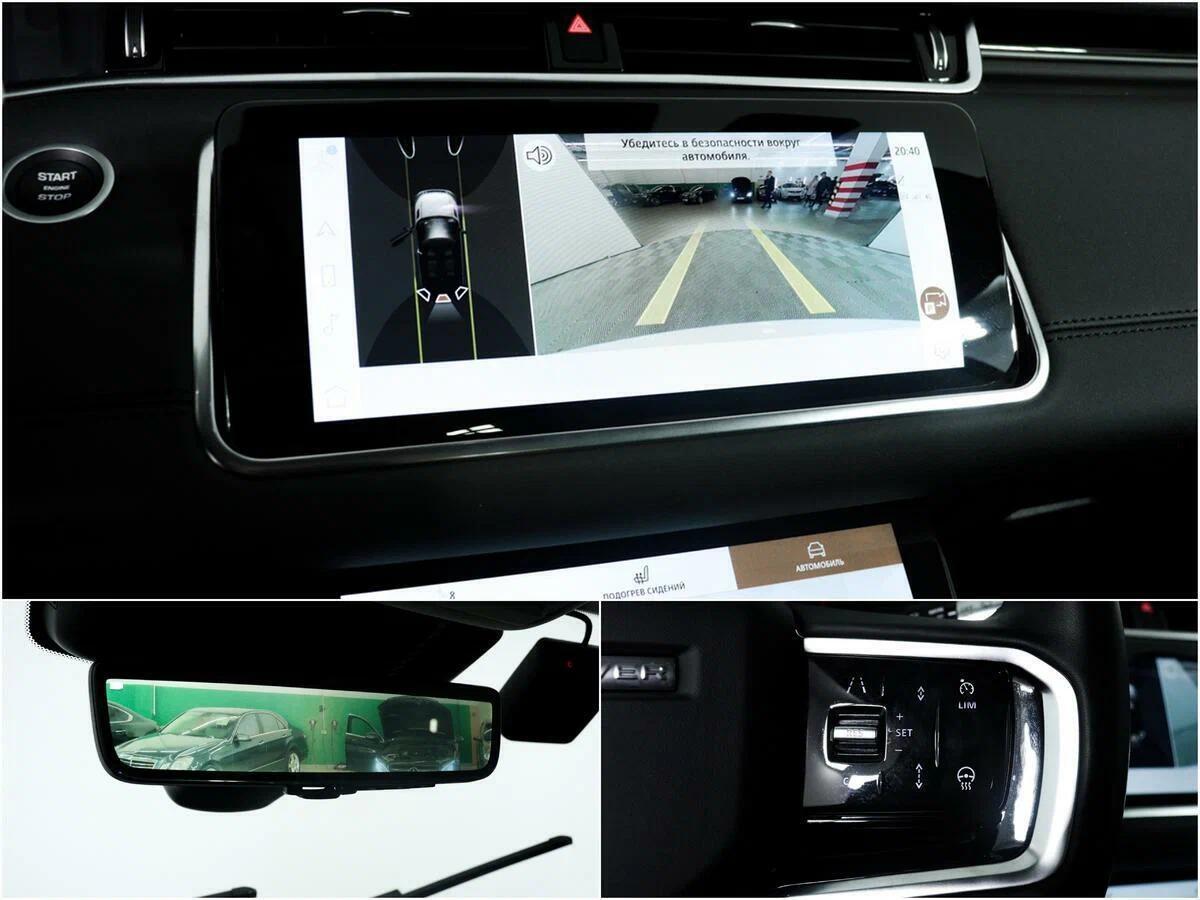 Land Rover Range Rover Evoque 2020, белый