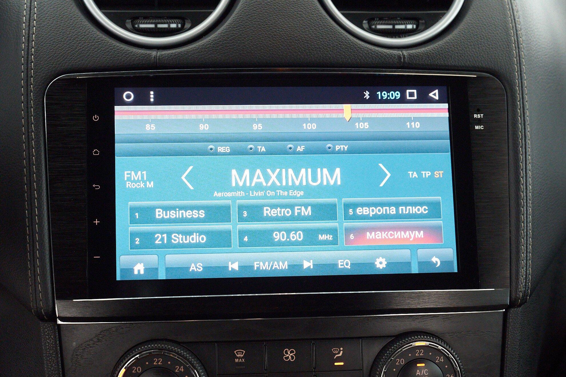 Mercedes-Benz GL-Класс 2011, белый