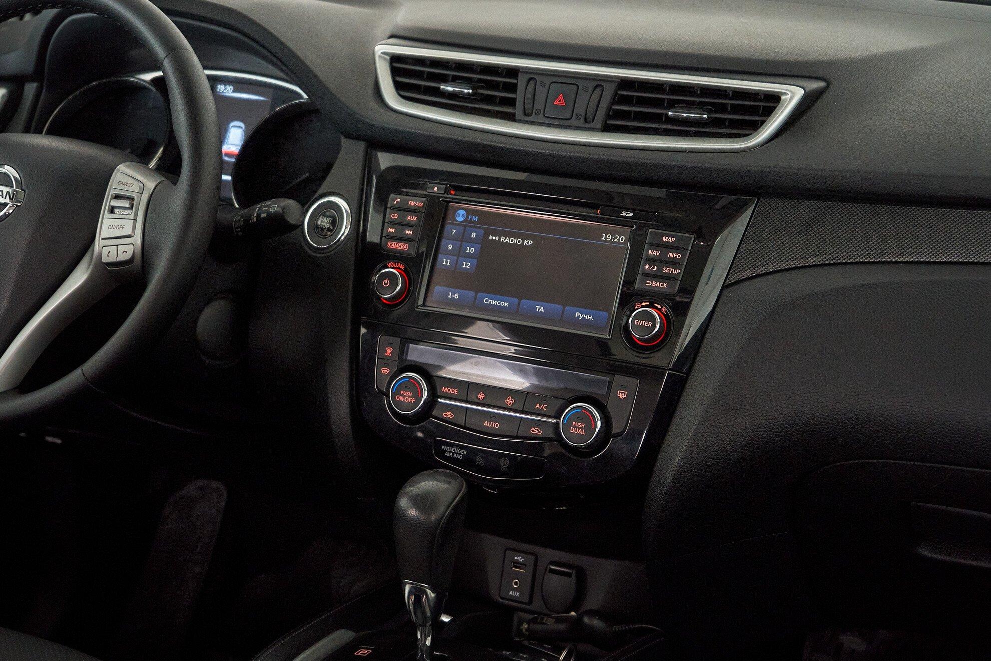 Nissan X-Trail 2015, серый