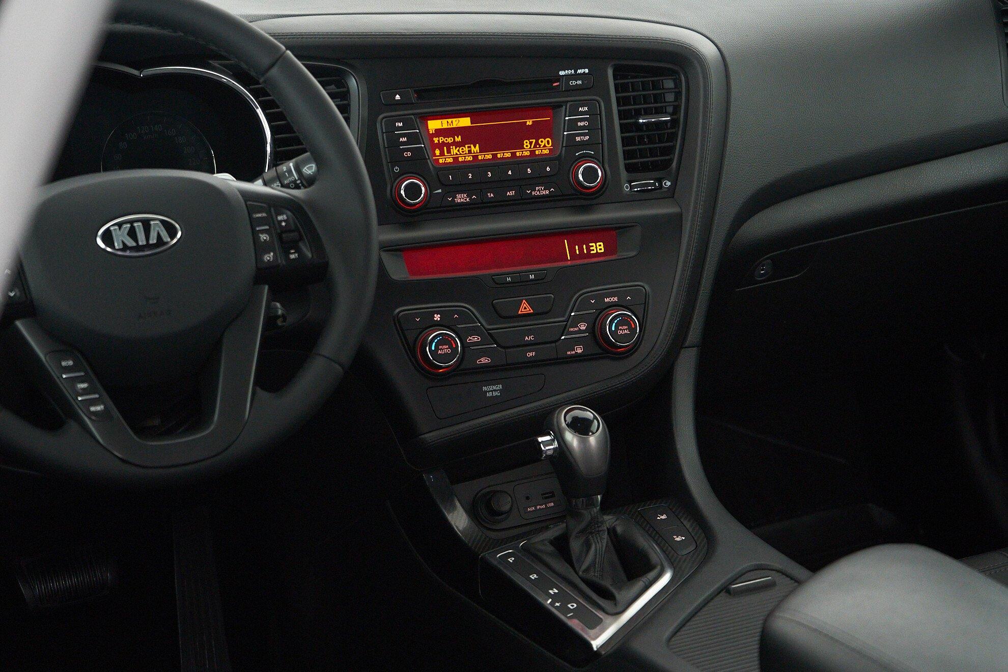 Kia Optima 2013, серый