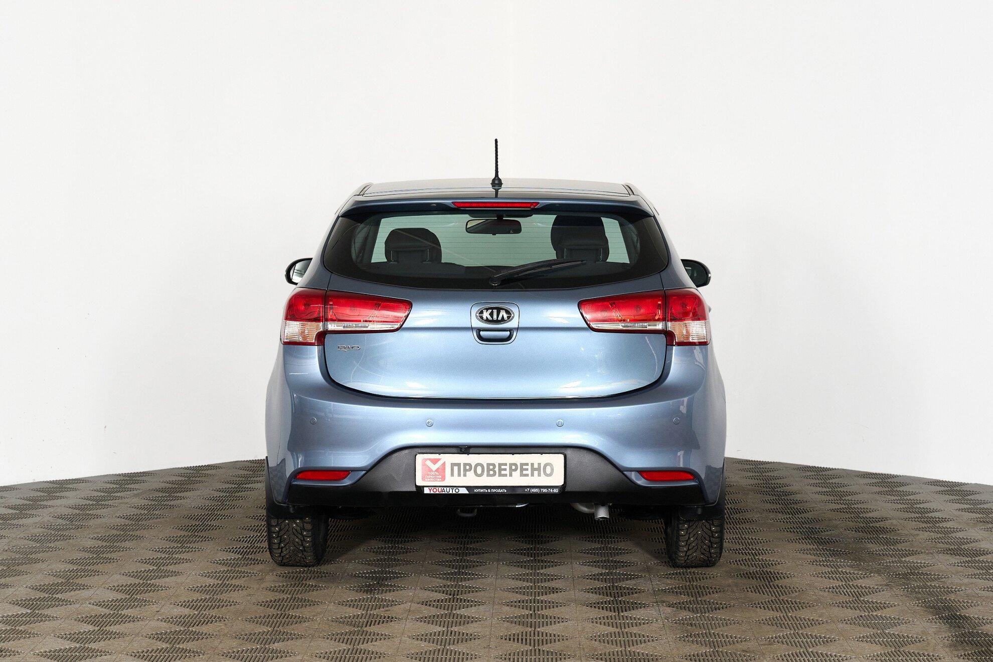 Kia Rio 2015, голубой