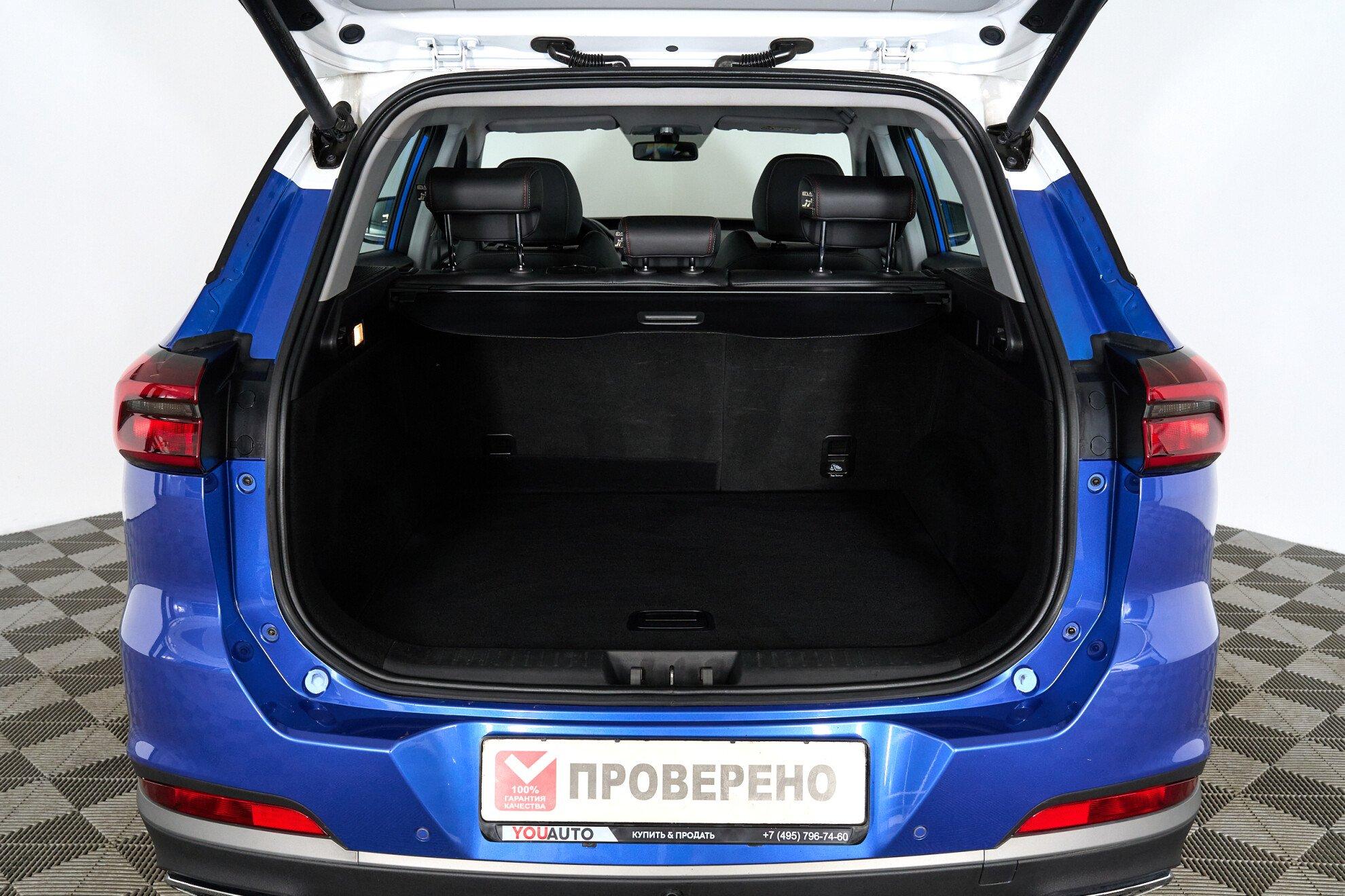 Chery Tiggo 7 Pro 2021, синий
