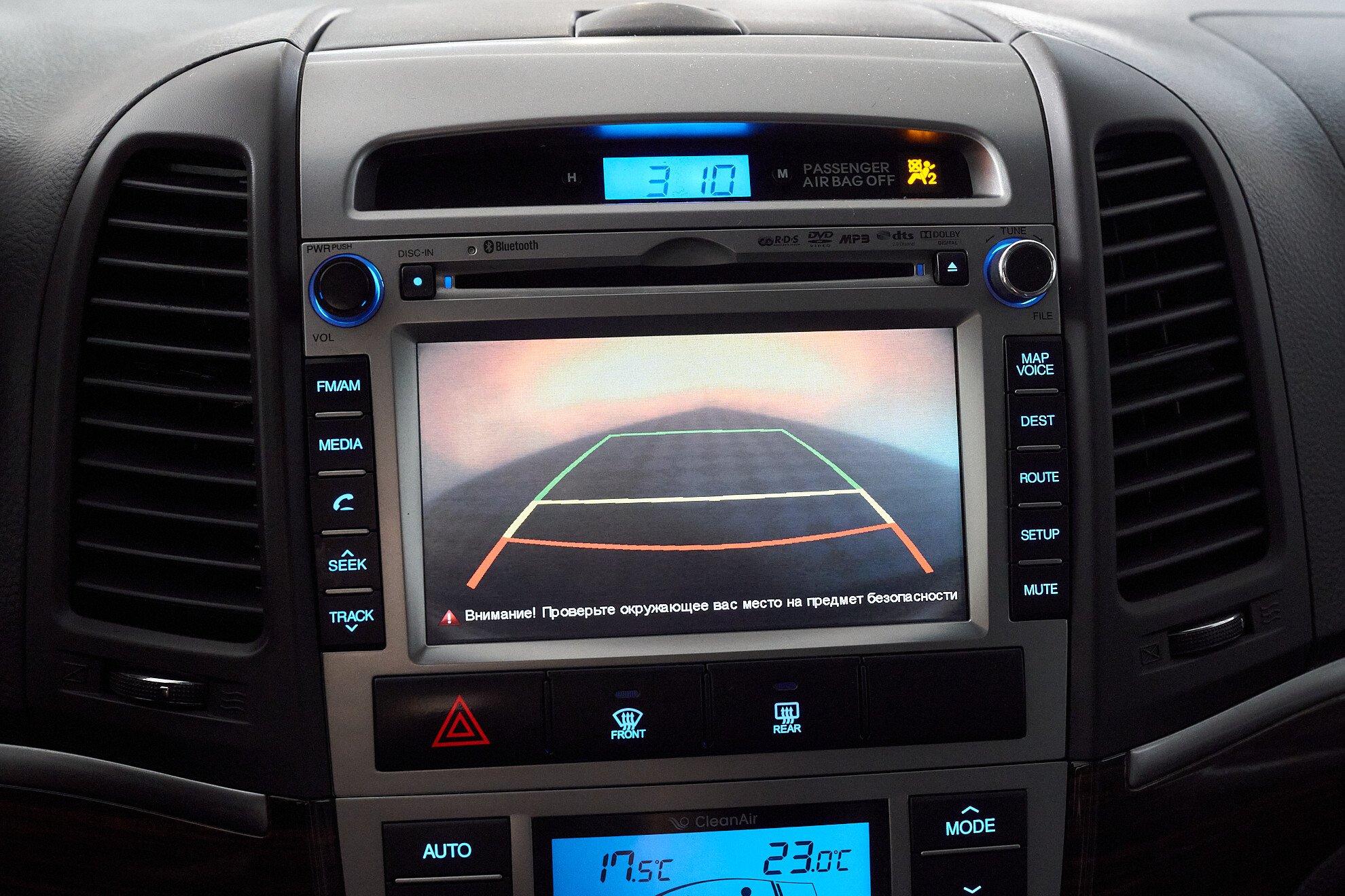 Hyundai Santa Fe 2012, фиолетовый