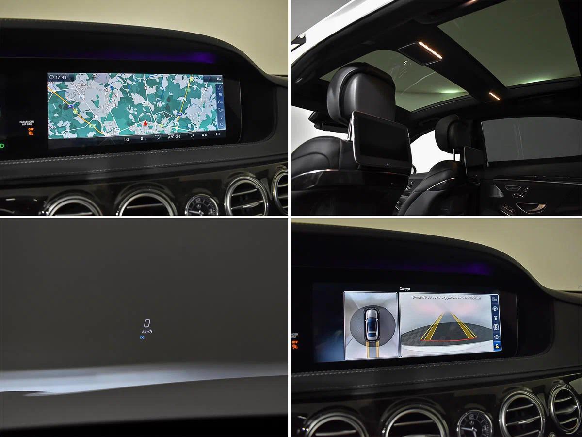 Mercedes-Benz S-Класс 2018, белый