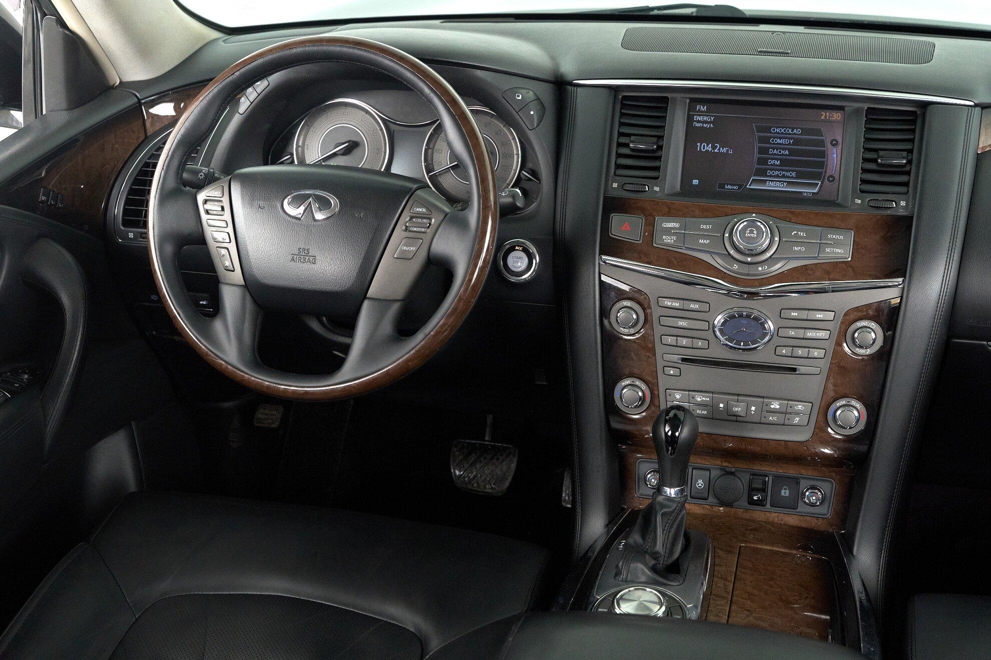 Infiniti QX80 2013, пурпурный