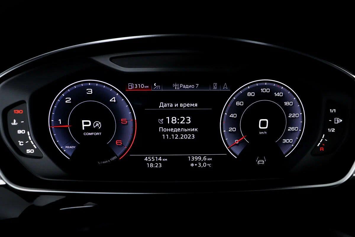 Audi A8 2018, синий