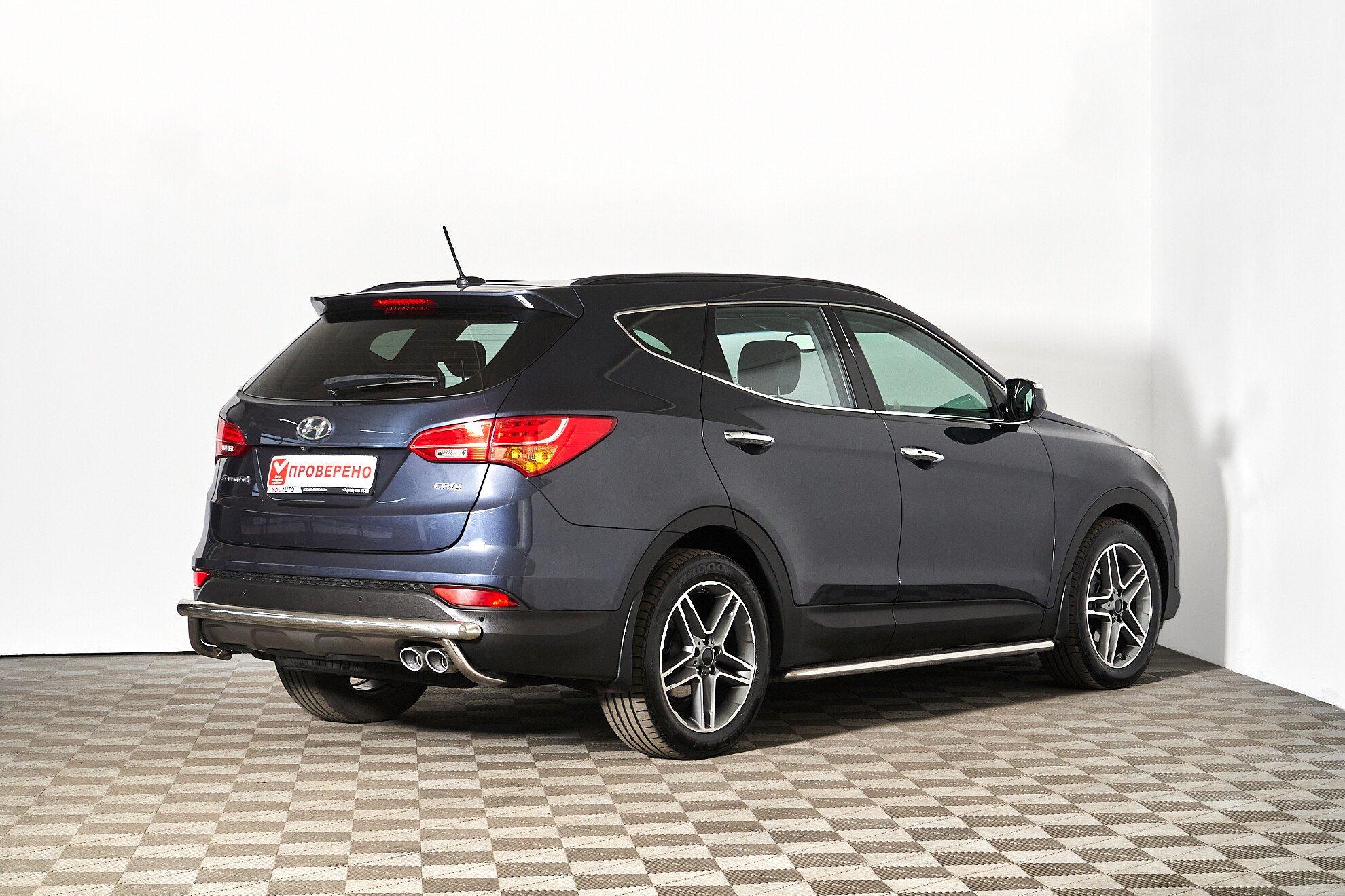 Hyundai Santa Fe 2014, синий