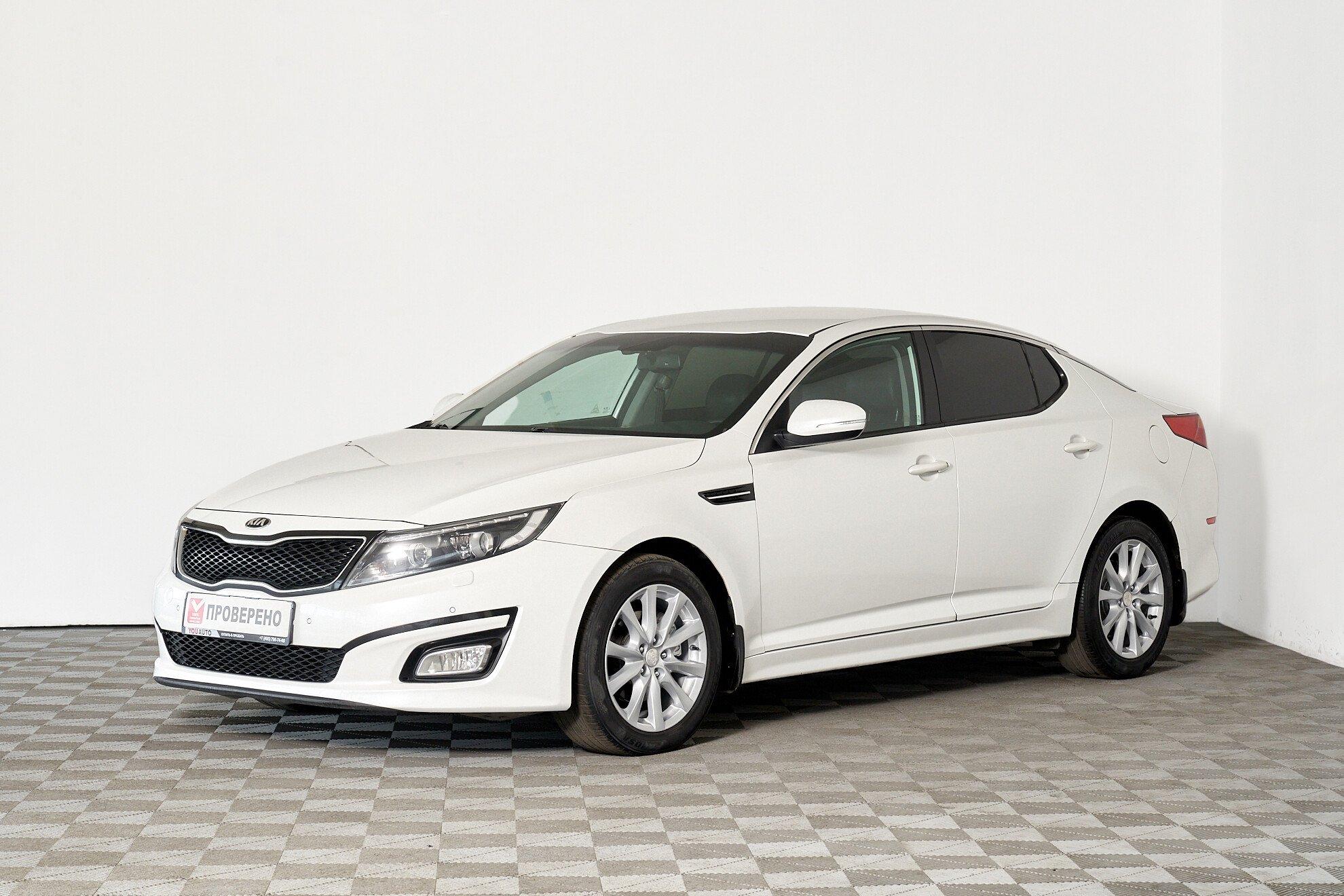 Kia Optima 2015, белый