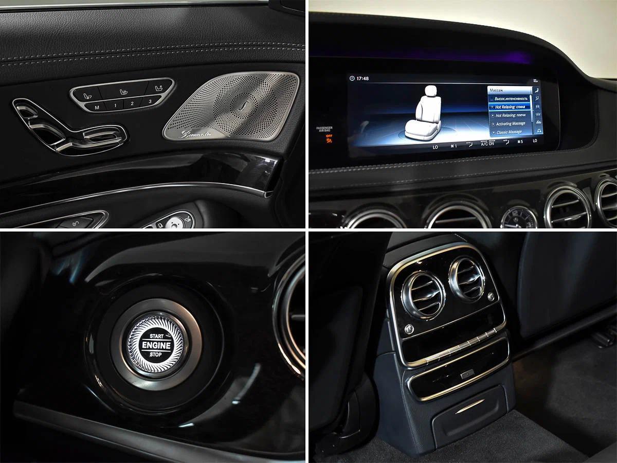Mercedes-Benz S-Класс 2018, белый