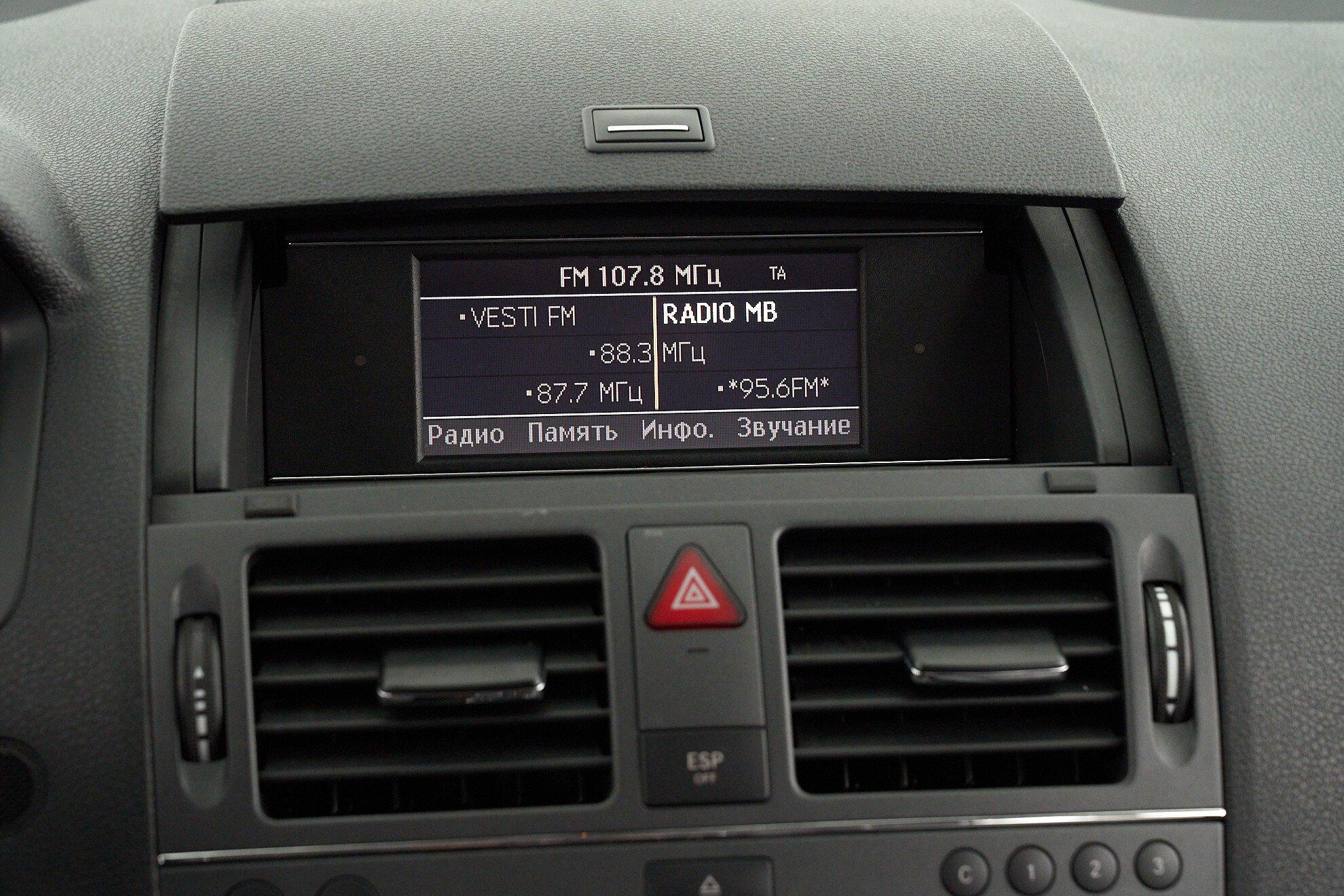 Mercedes-Benz C-Класс 2010, черный