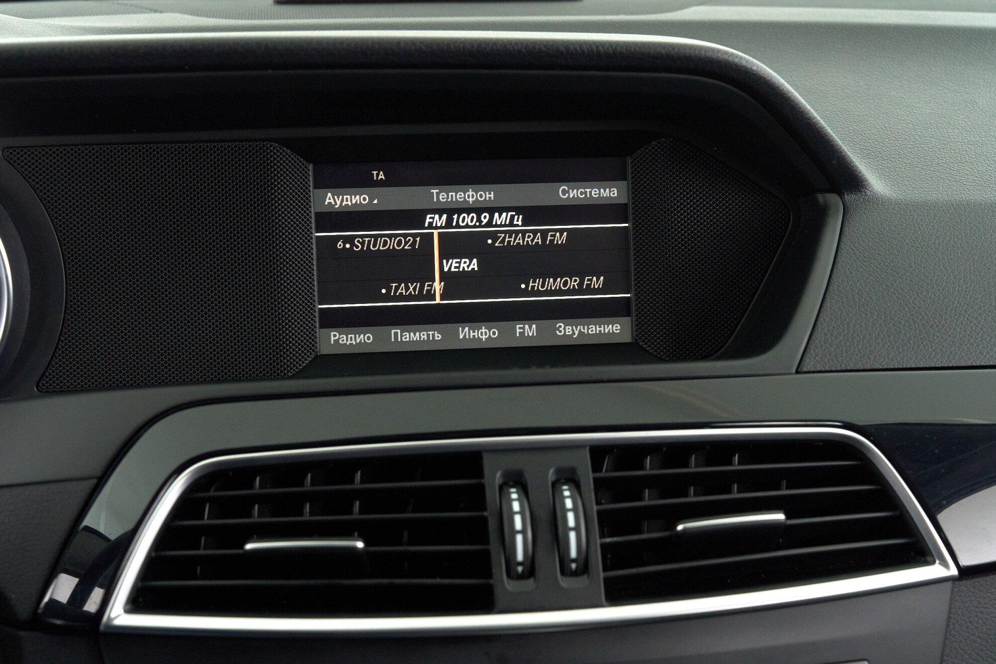 Mercedes-Benz C-Класс 2012, белый