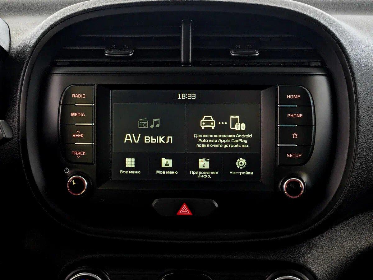 Kia Soul 2020, синий