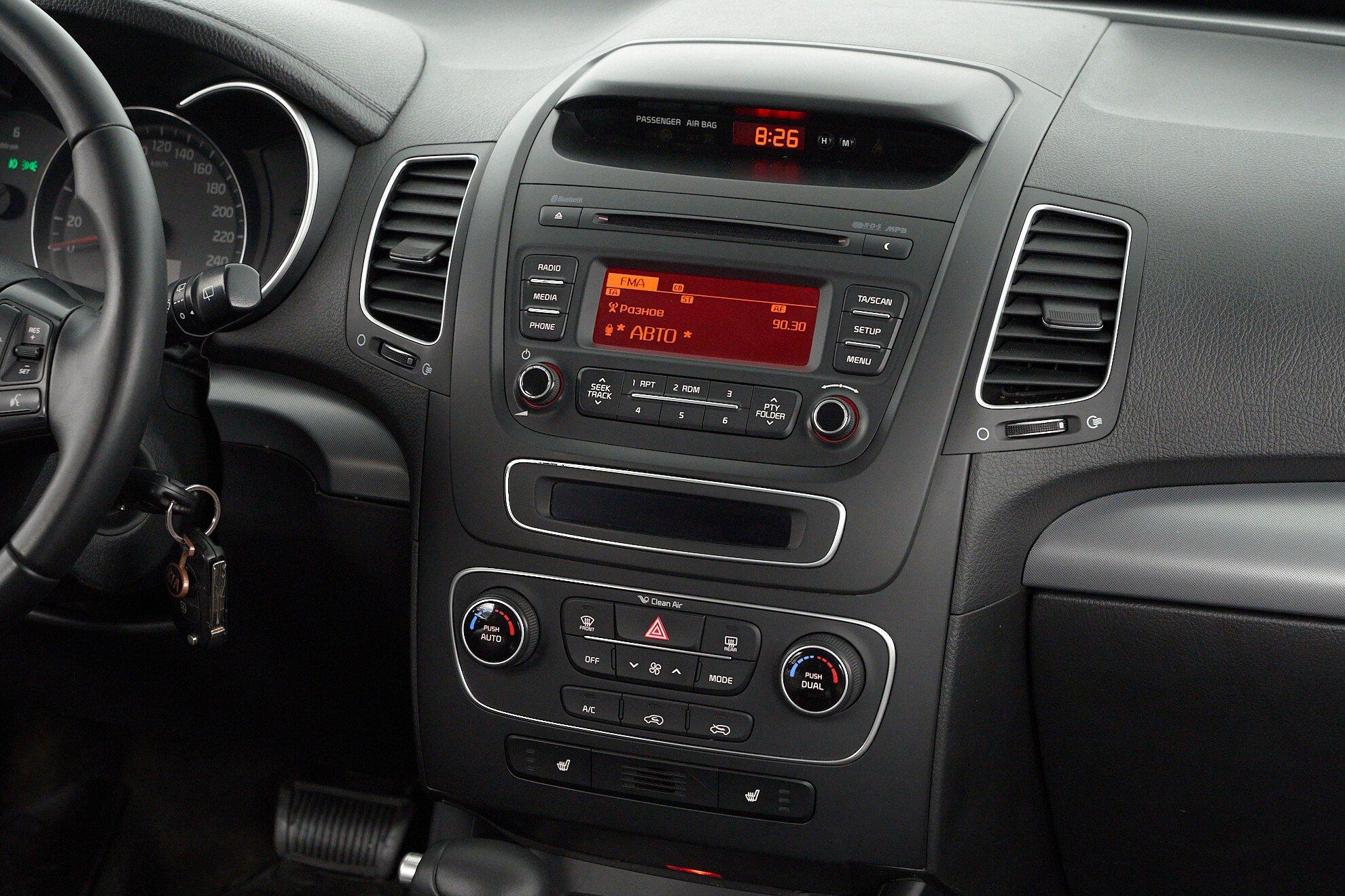 Kia Sorento 2014, бежевый