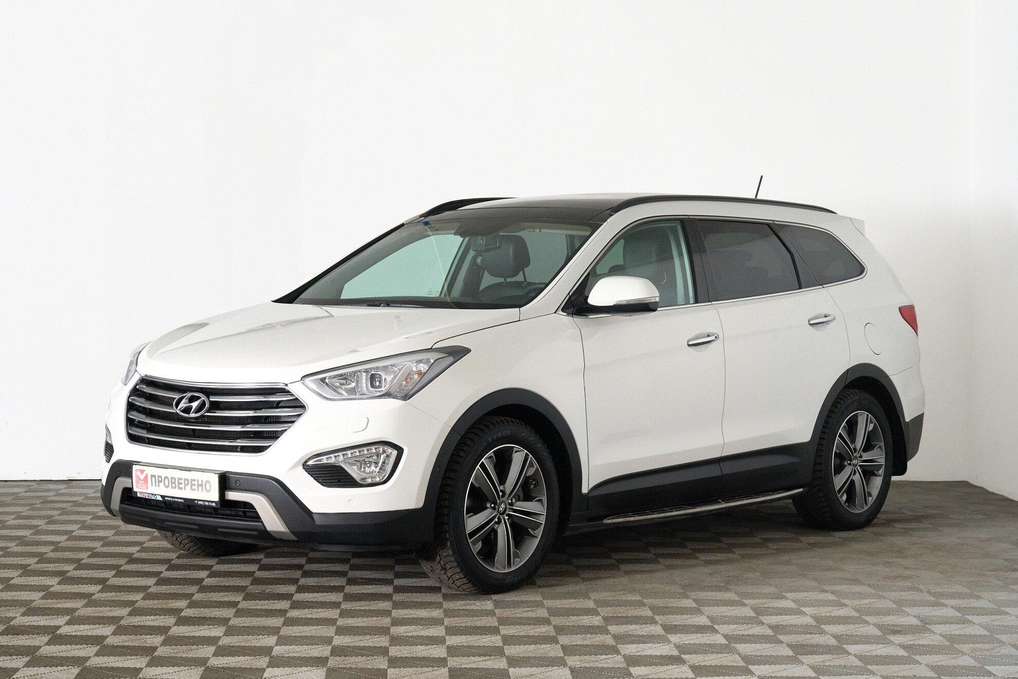 Hyundai Santa Fe 2014, белый