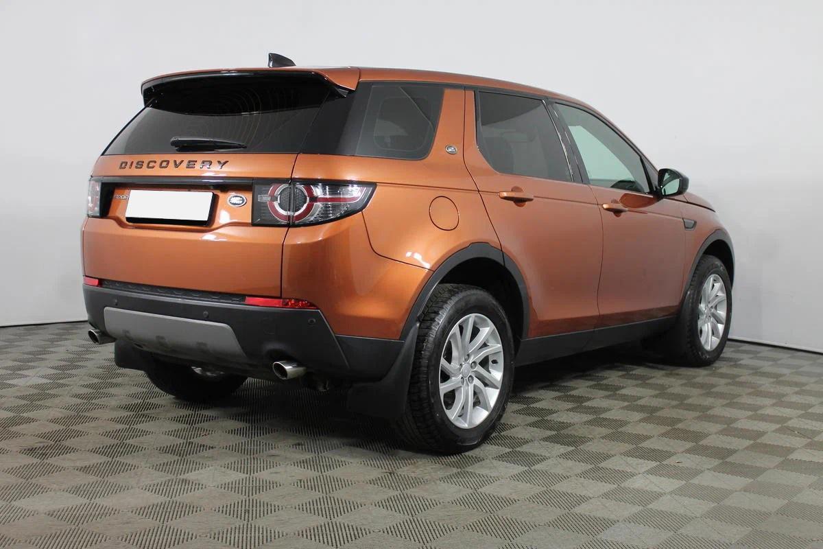 Land Rover Discovery Sport 2017, оранжевый