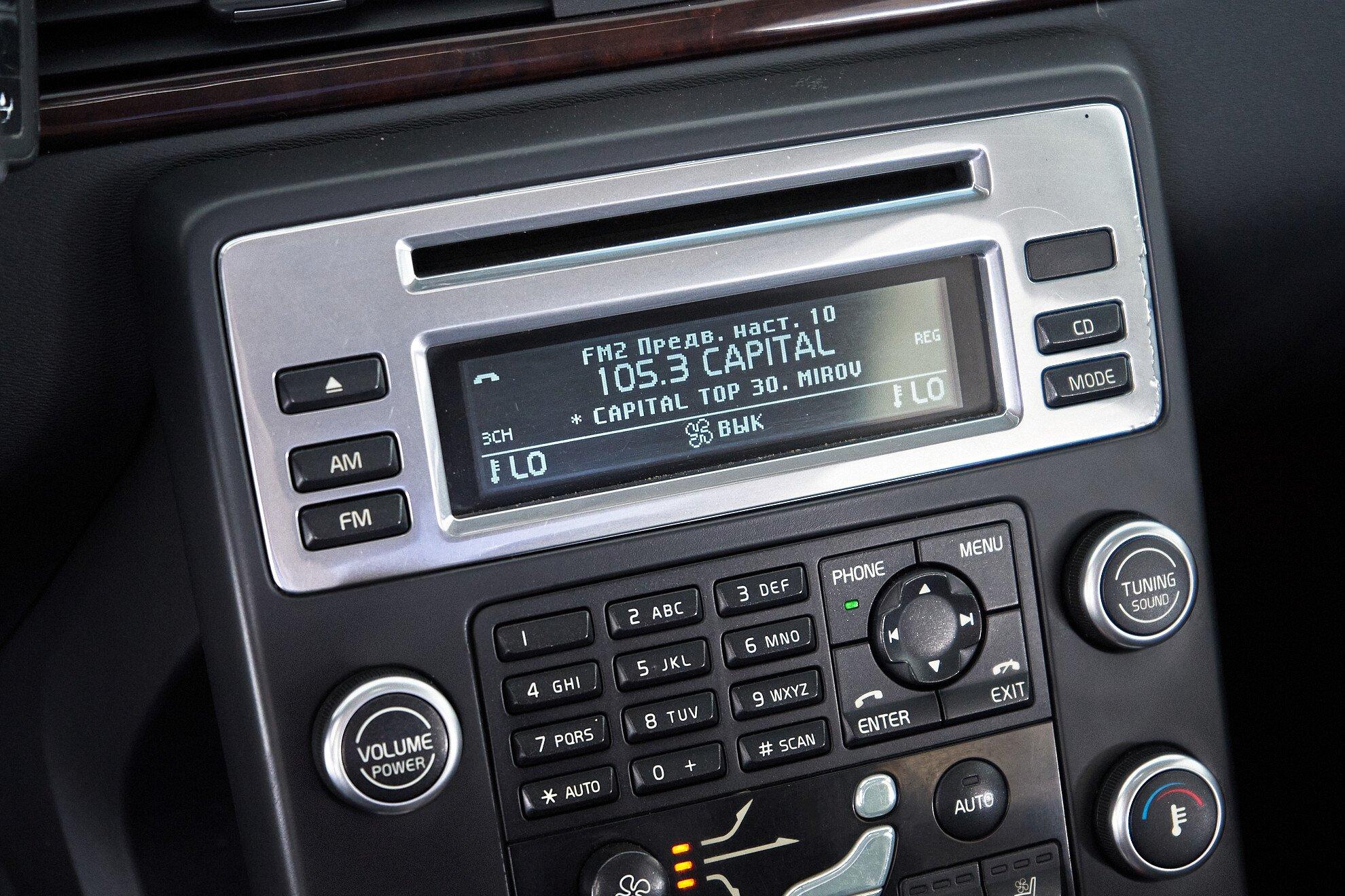 Volvo S80 2009, черный
