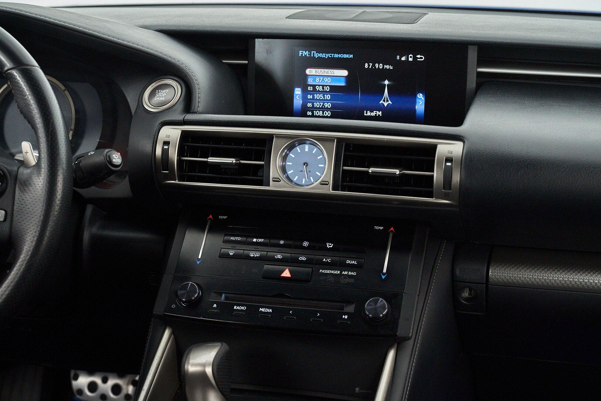 Lexus IS 2014, синий