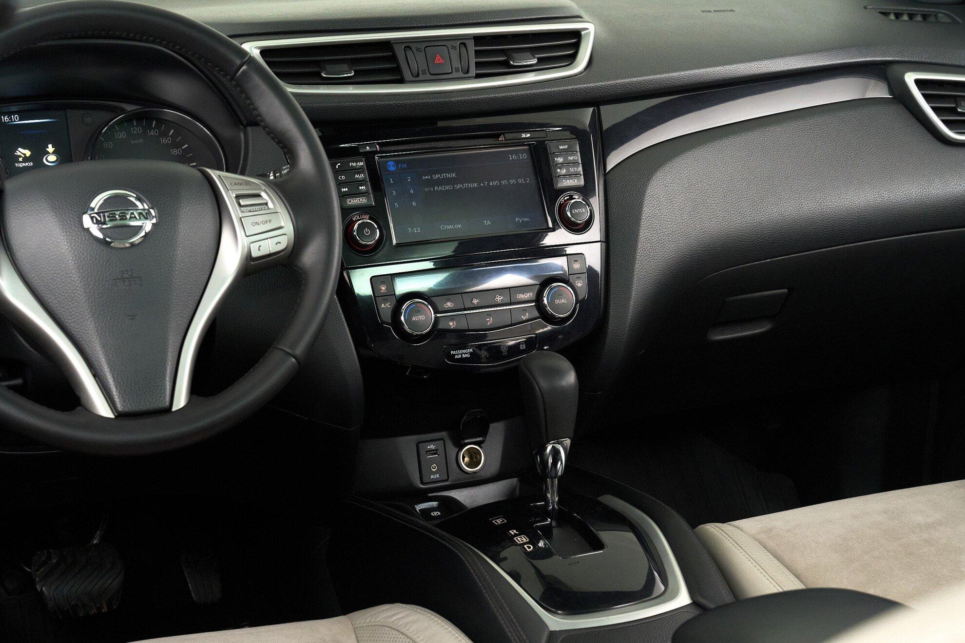 Nissan Qashqai 2018, коричневый