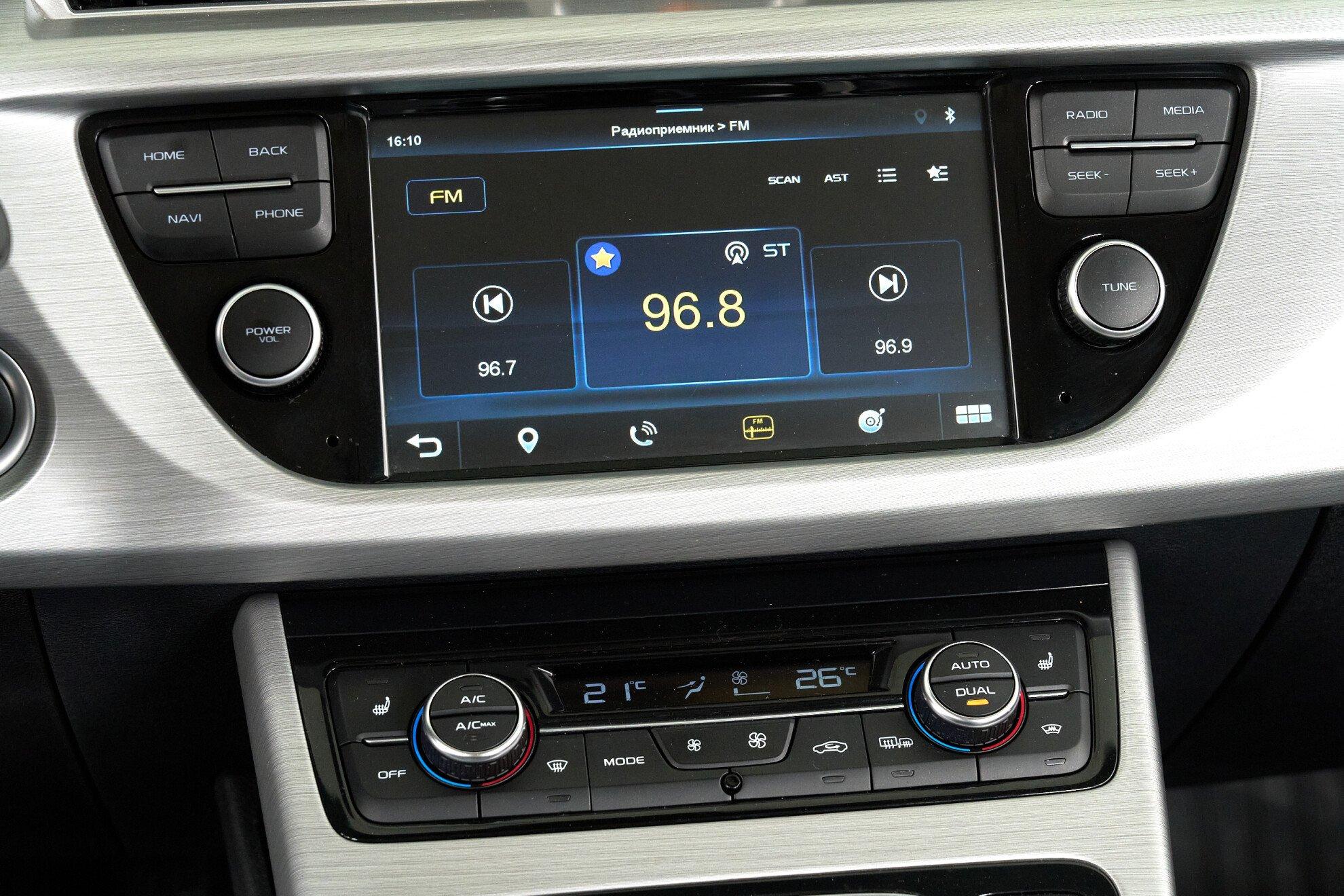 Geely Atlas 2018, черный
