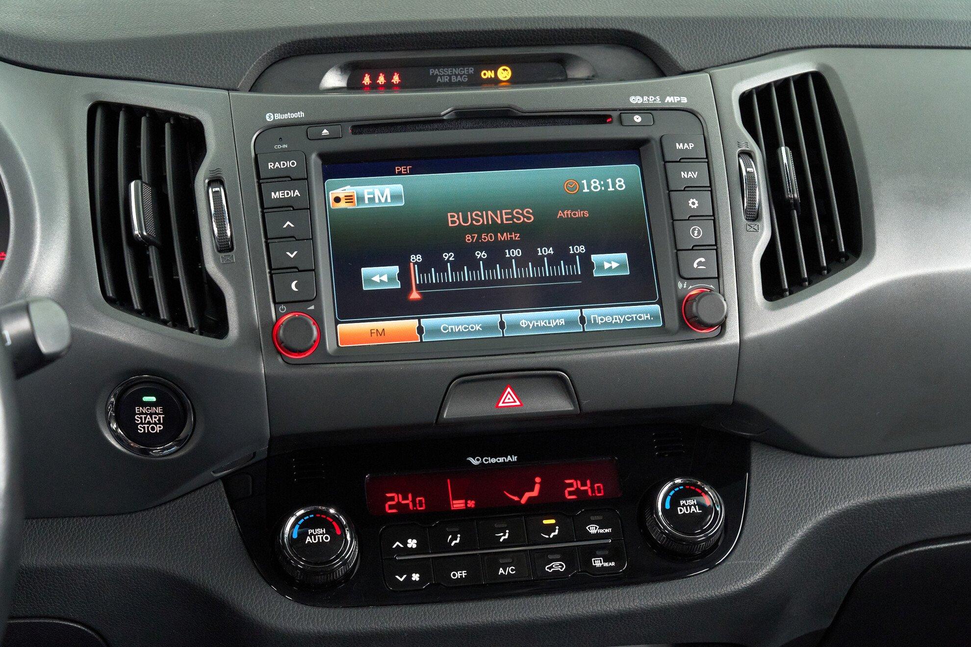 Kia Sportage 2011, синий