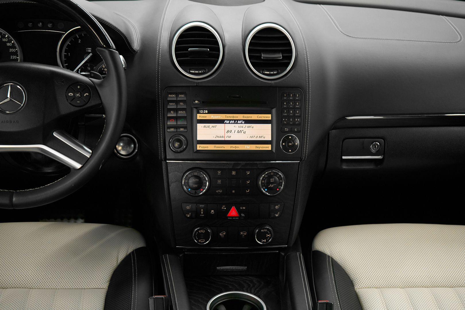 Mercedes-Benz GL-Класс 2012, белый