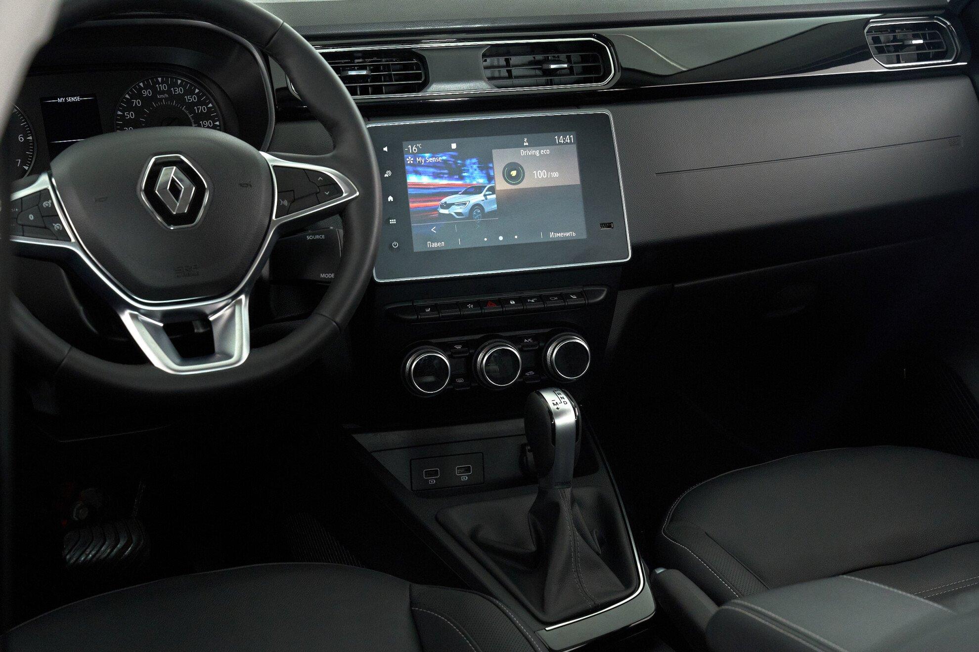 Renault Arkana 2019, коричневый