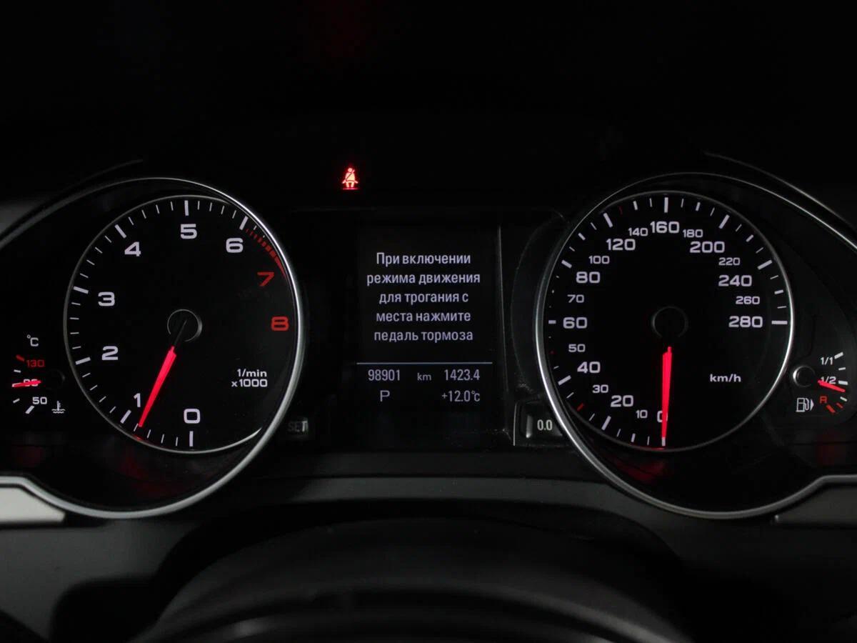 Audi A5 2016, белый