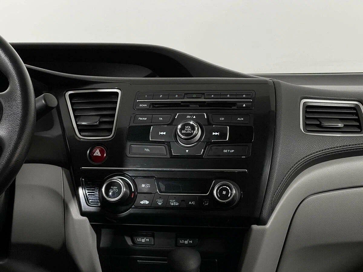 Honda Civic 2013, серый