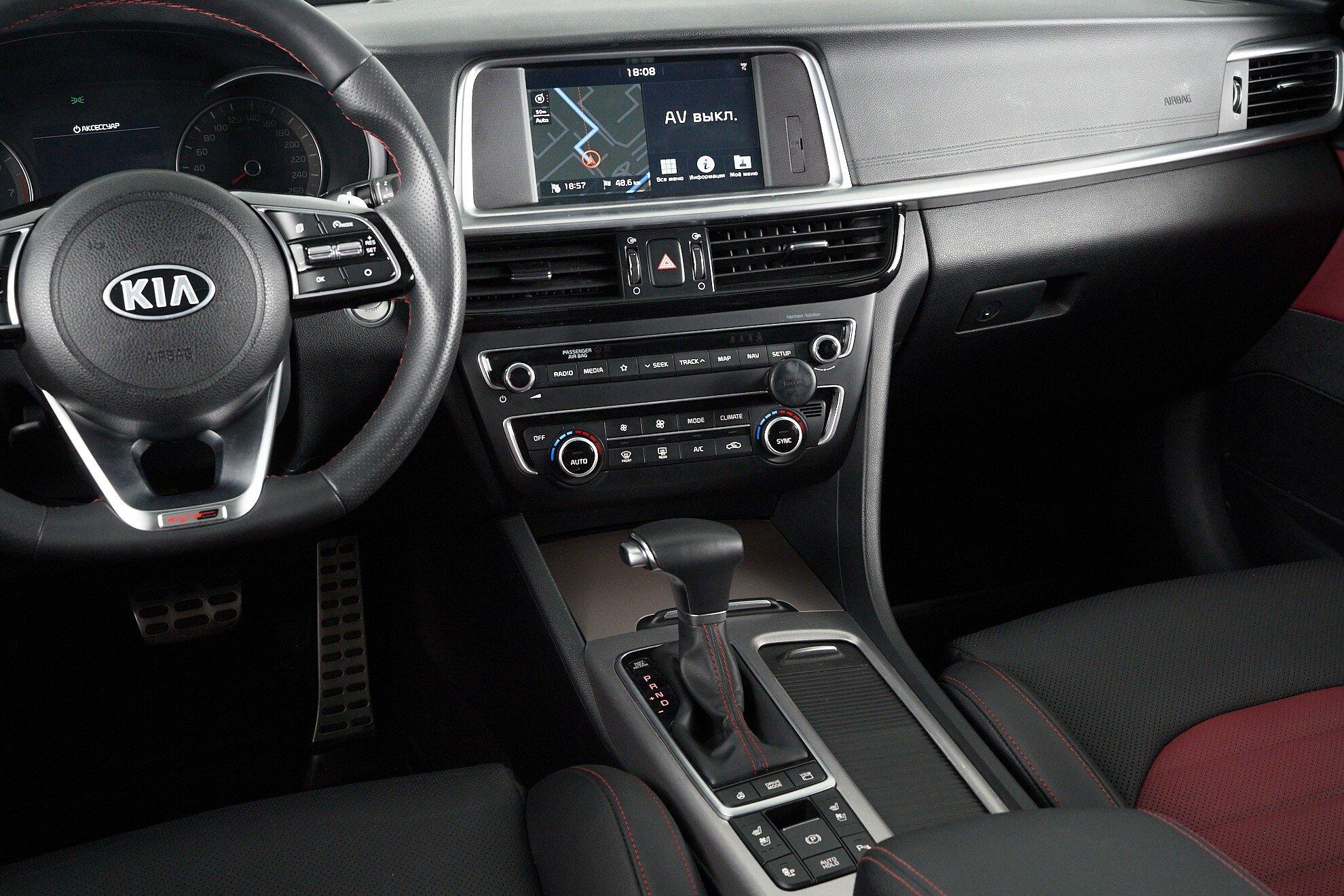 Kia Optima 2018, черный