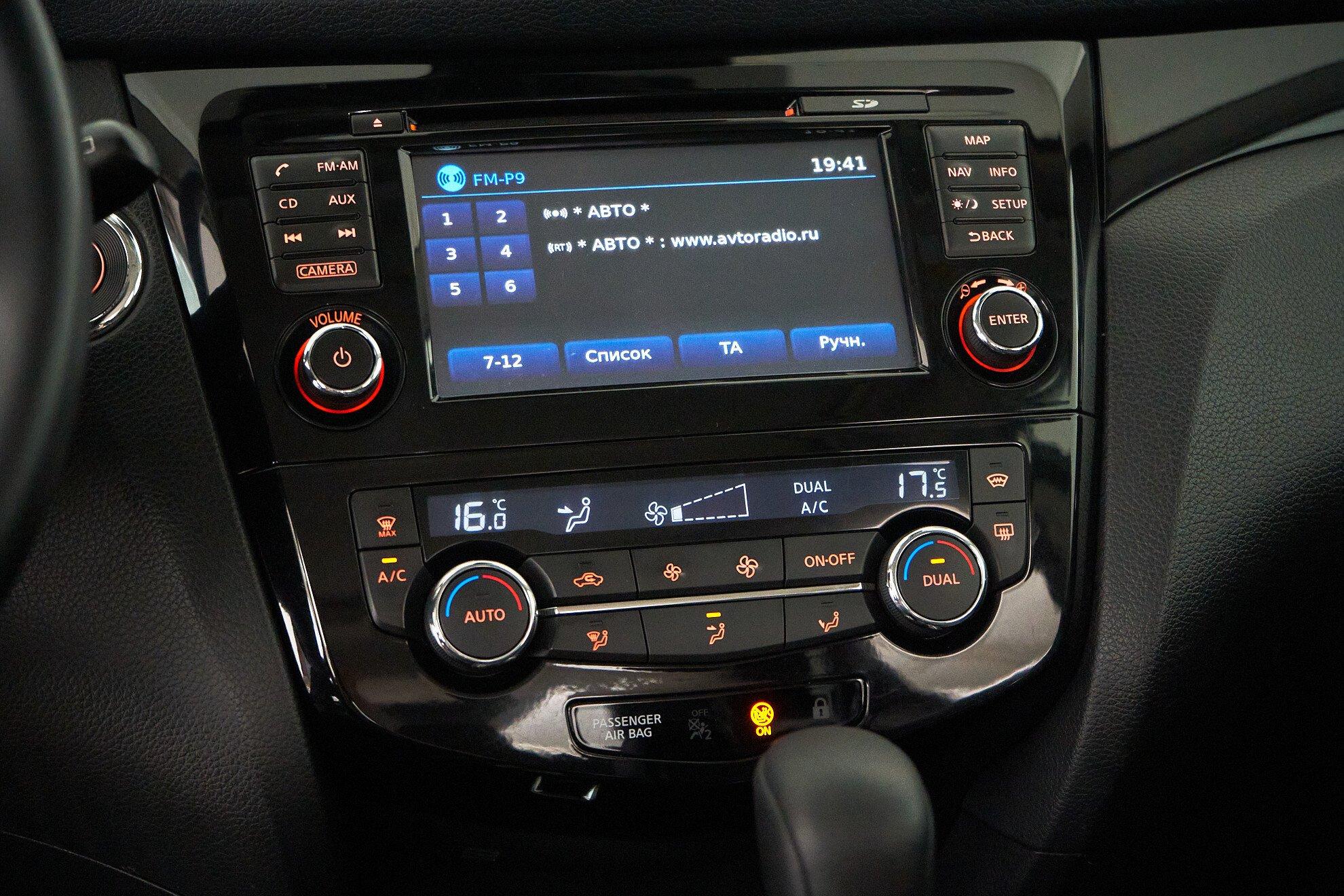 Nissan Qashqai 2014, серый