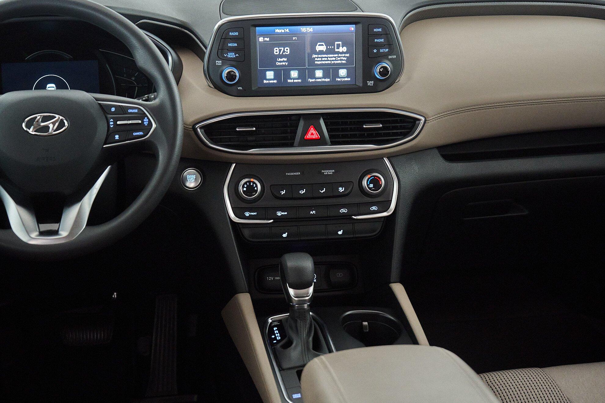 Hyundai Santa Fe 2020, красный