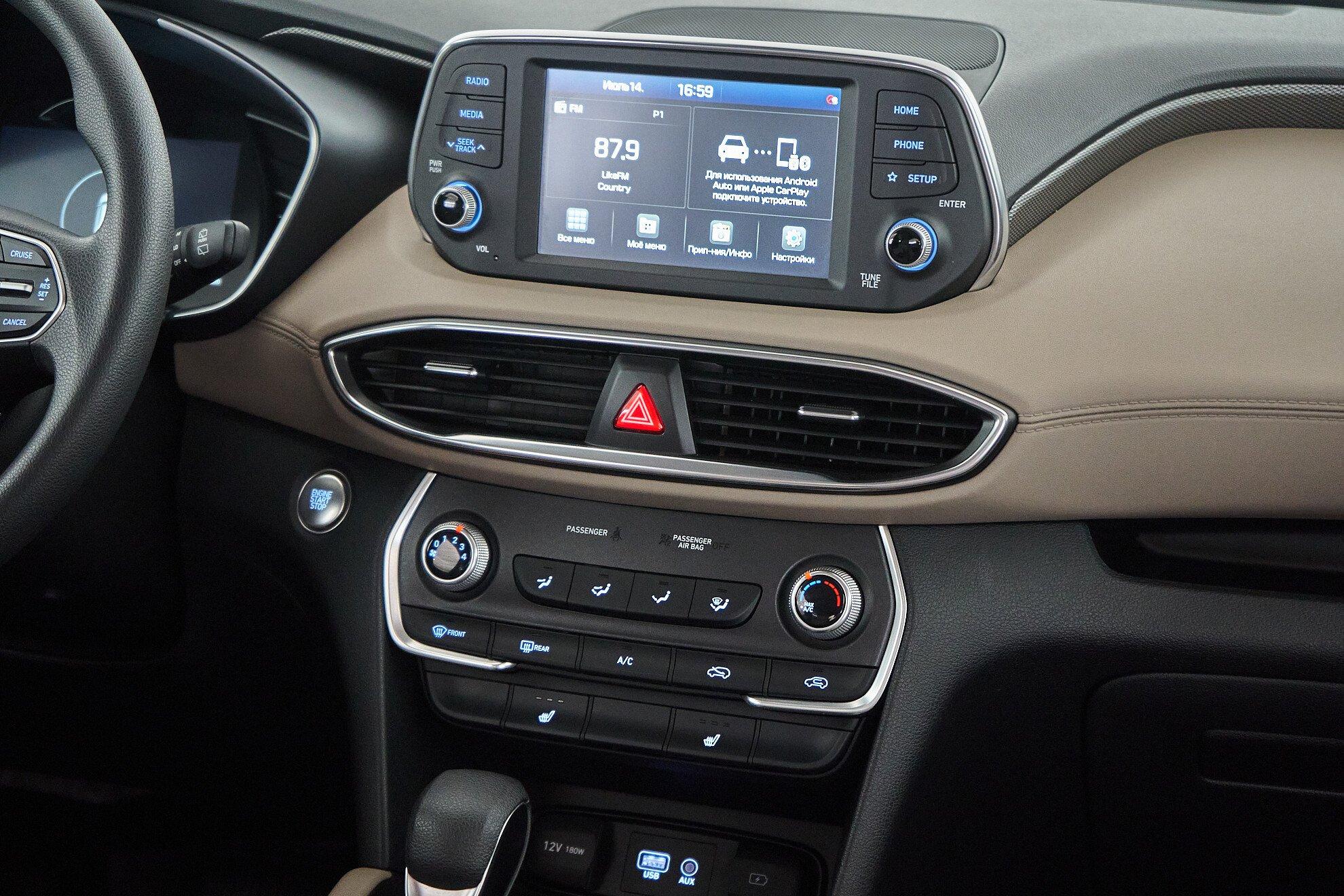 Hyundai Santa Fe 2020, красный