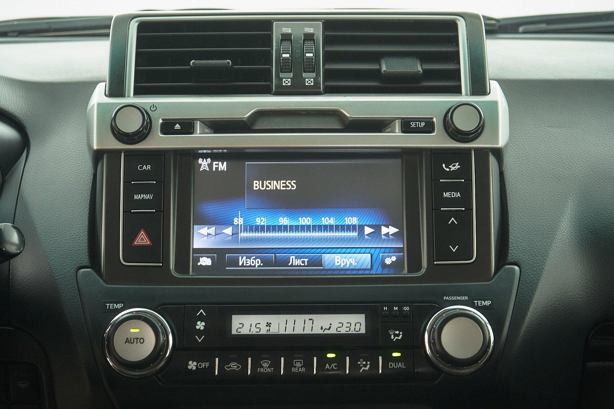 Toyota Land Cruiser Prado 2016, синий