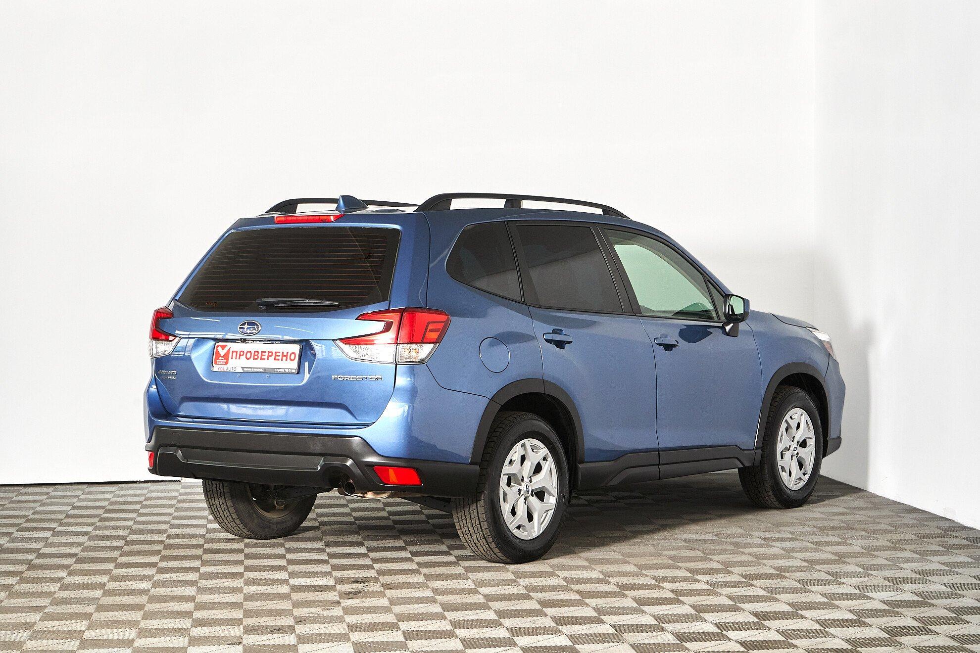 Subaru Forester 2020, синий