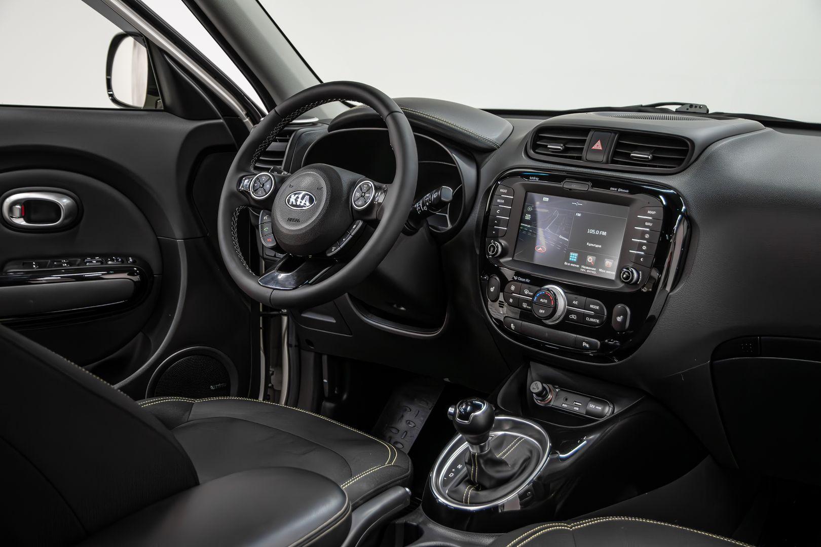Kia Soul 2015, бежевый