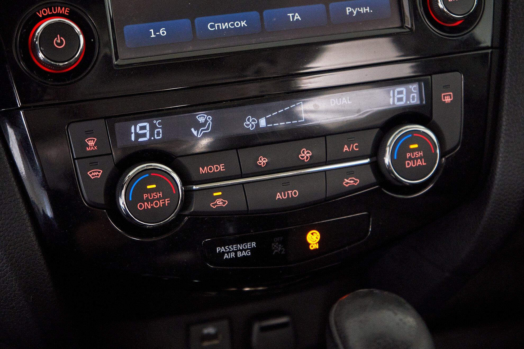 Nissan X-Trail 2015, серый