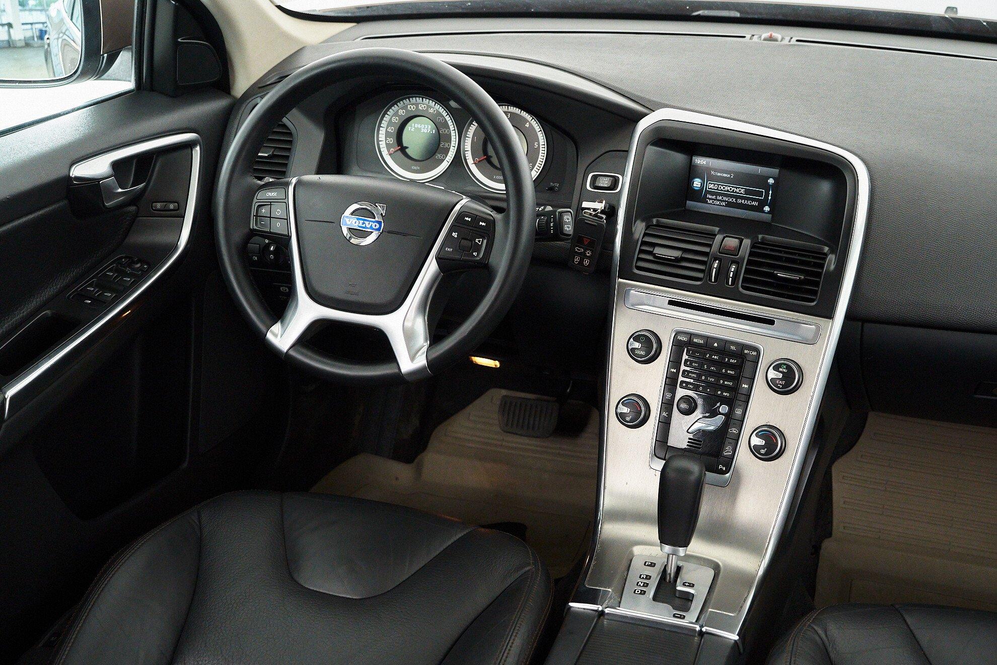 Volvo XC60 2012, коричневый
