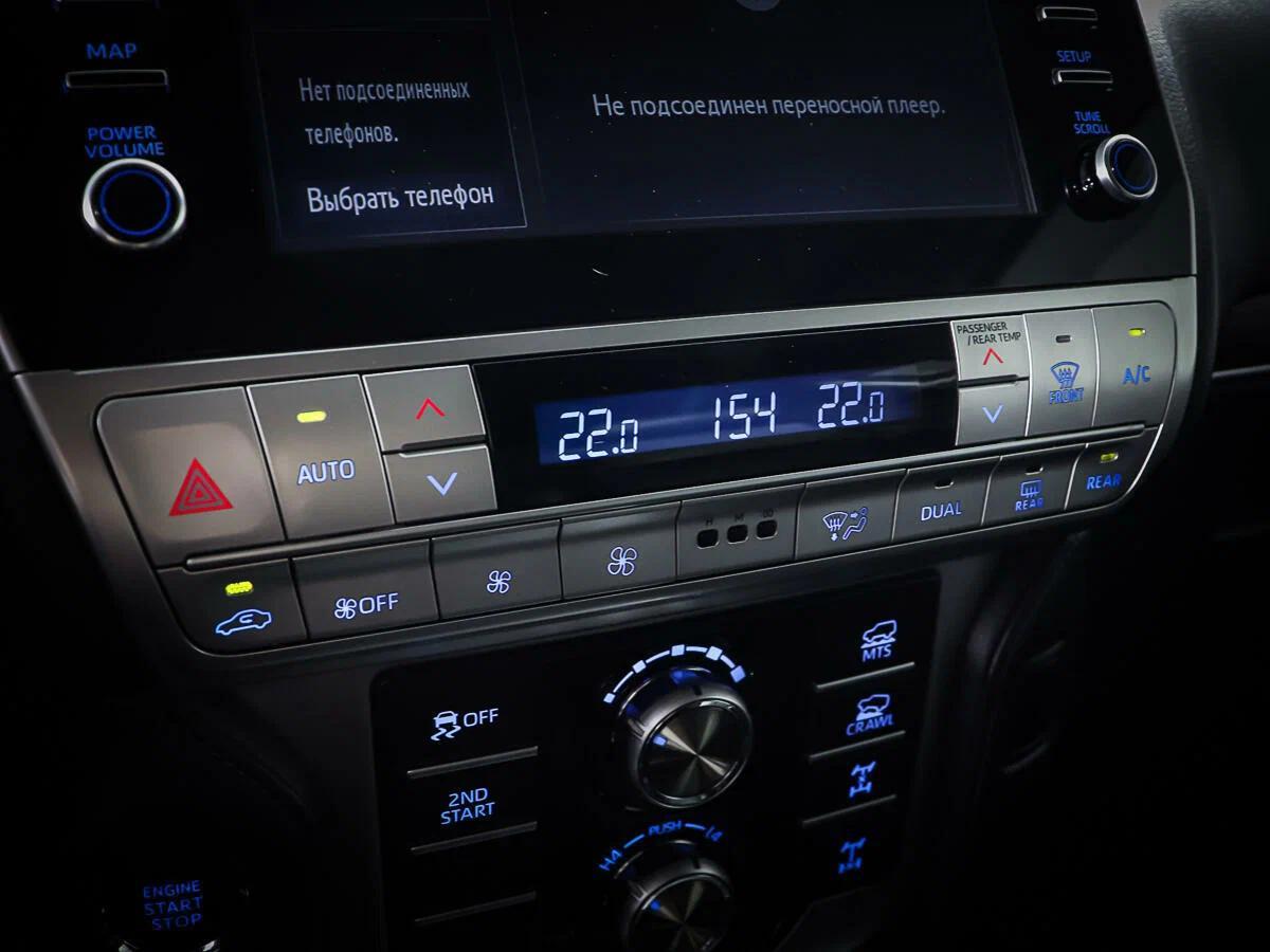 Toyota Land Cruiser Prado 2023, белый