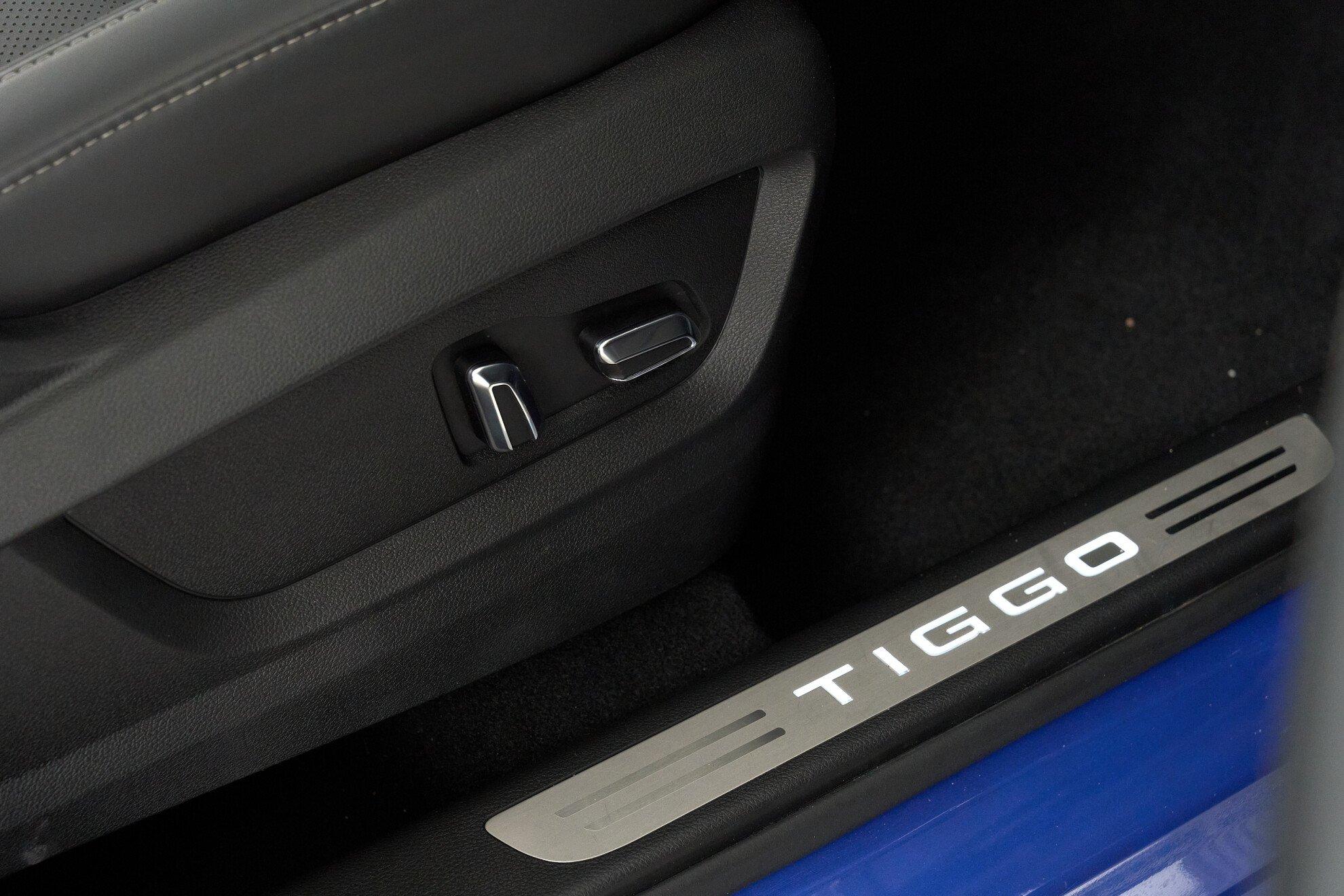 Chery Tiggo 7 Pro 2021, синий