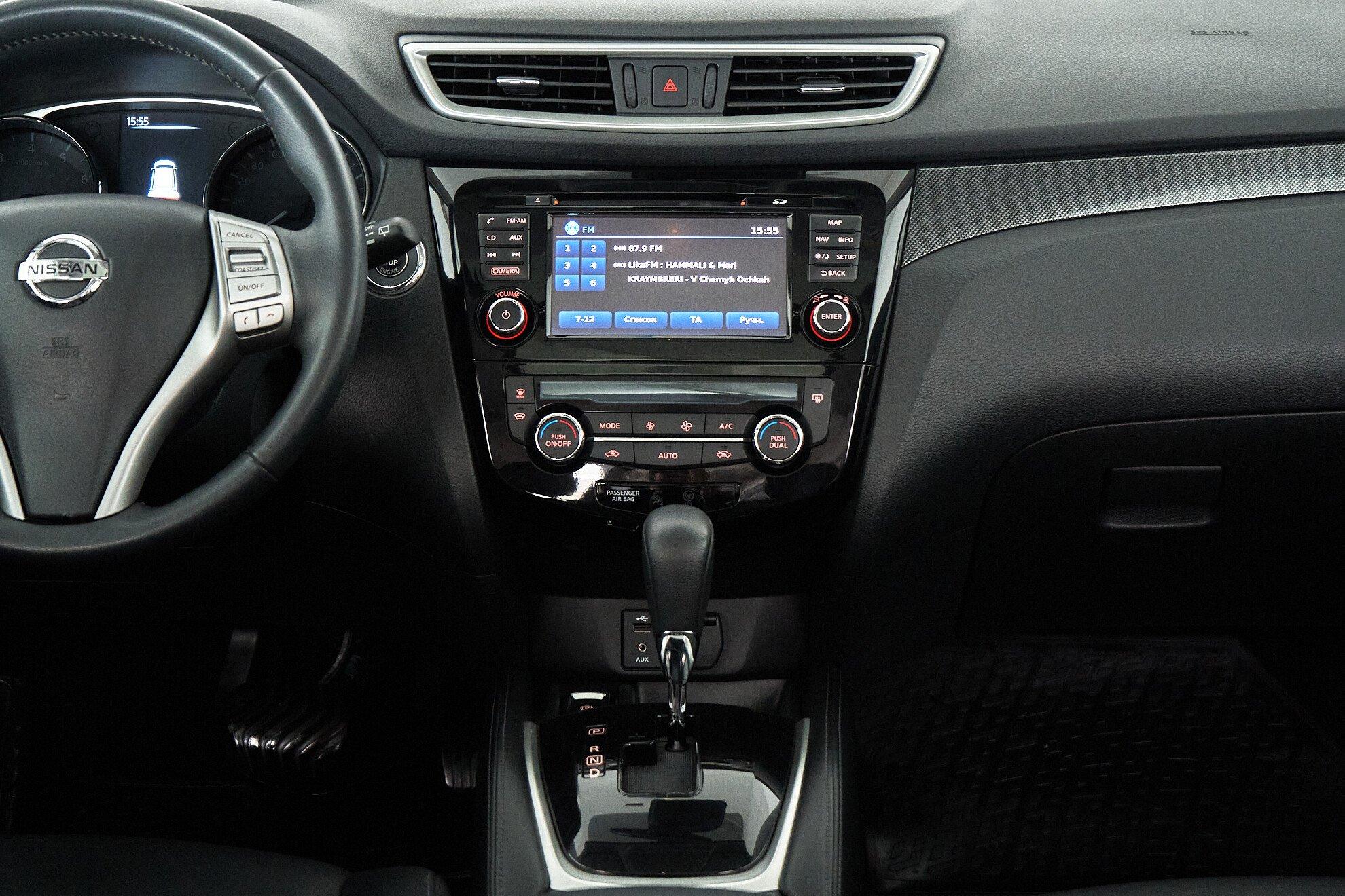 Nissan X-Trail 2017, белый