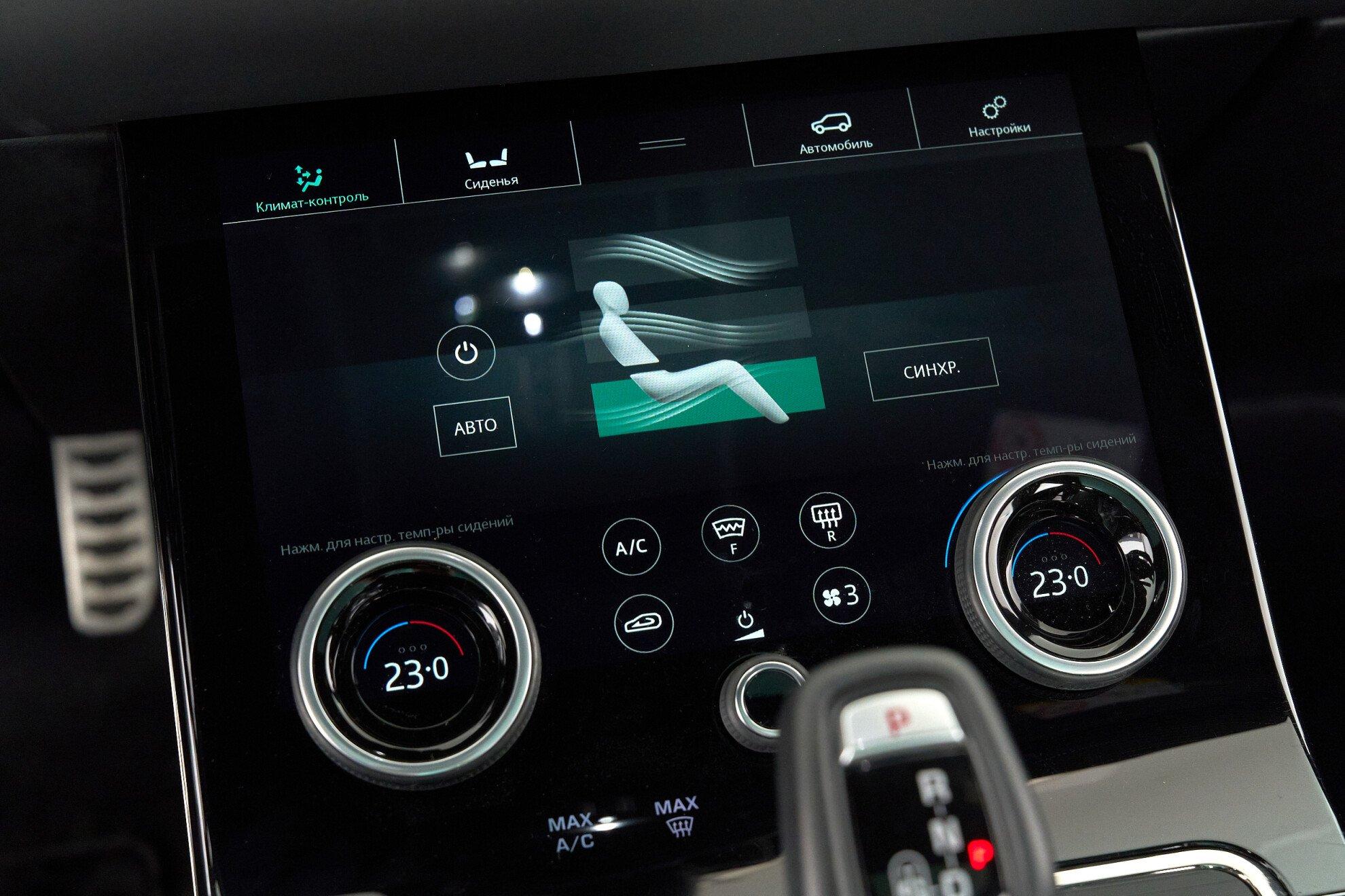 Land Rover Range Rover Evoque 2019, черный