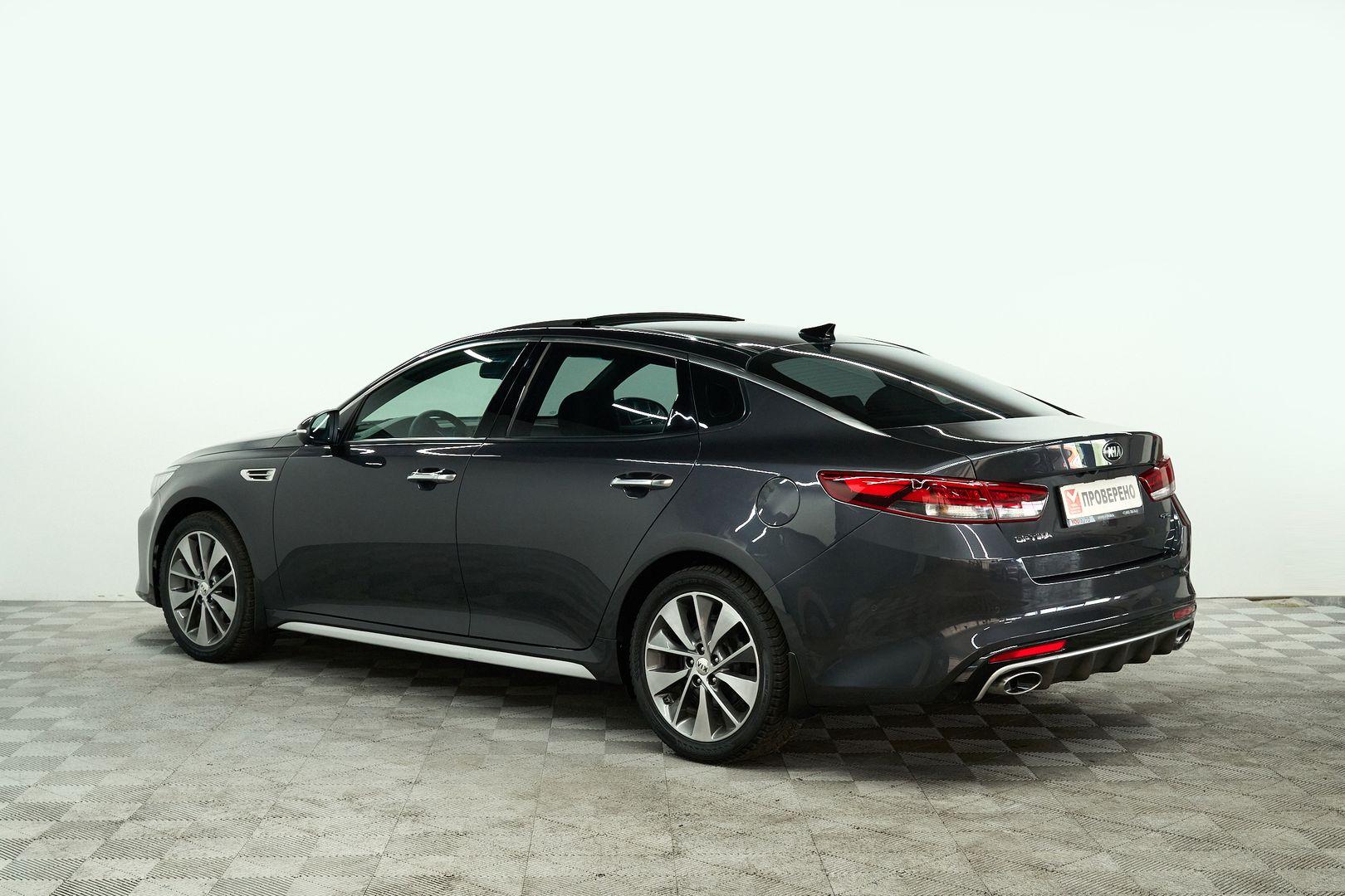 Kia Optima 2017, серый