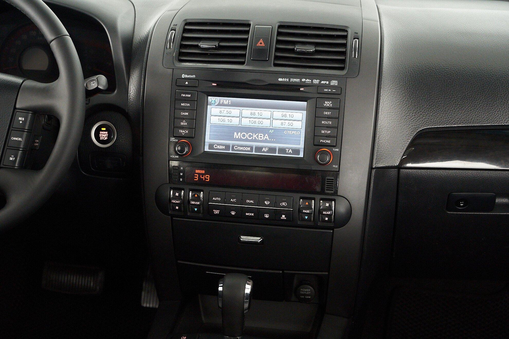 Kia Mohave 2013, бежевый