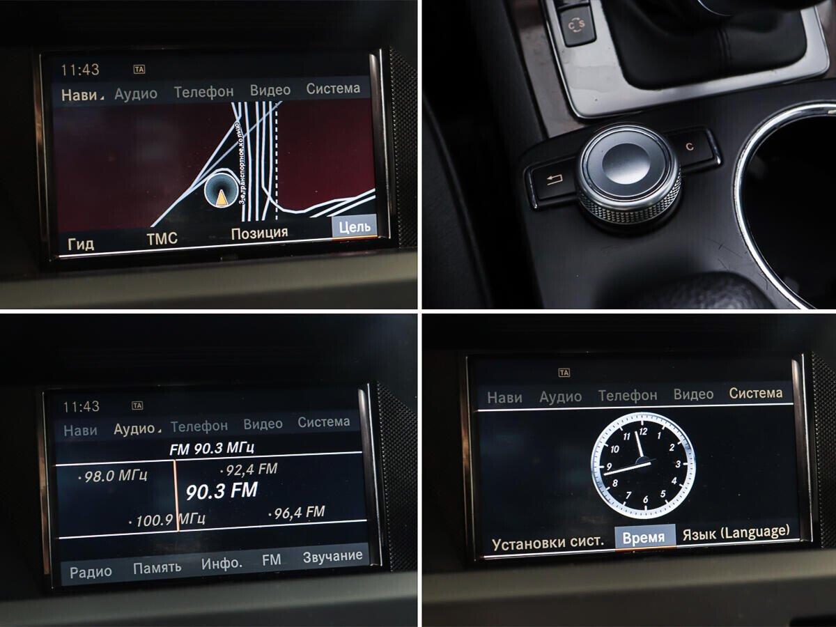 Mercedes-Benz GLK-Класс 2012, белый